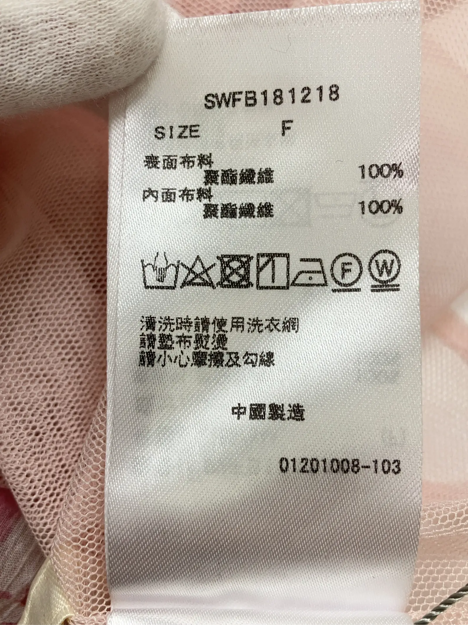 https://r2-worker.digdig.jp/product/3dd7ea2e-7b0c-4fb0-a754-700e23da0d58/3e1ecd29-ab1c-4728-a902-9e26e9caf03c