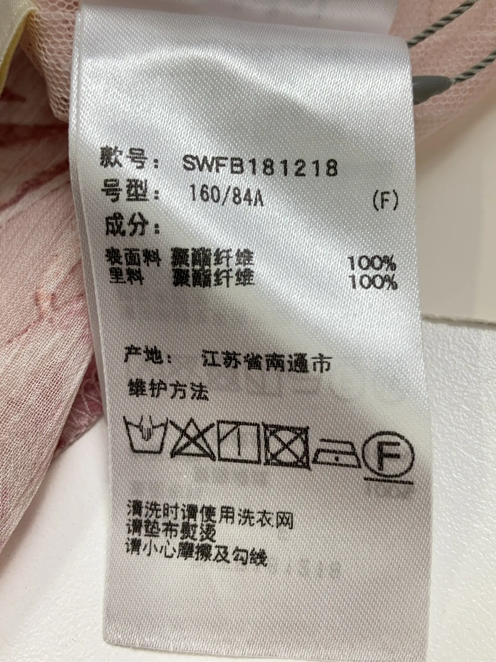 https://r2-worker.digdig.jp/product/3dd7ea2e-7b0c-4fb0-a754-700e23da0d58/98f137fb-d098-4b10-ae17-a53b6c723d52