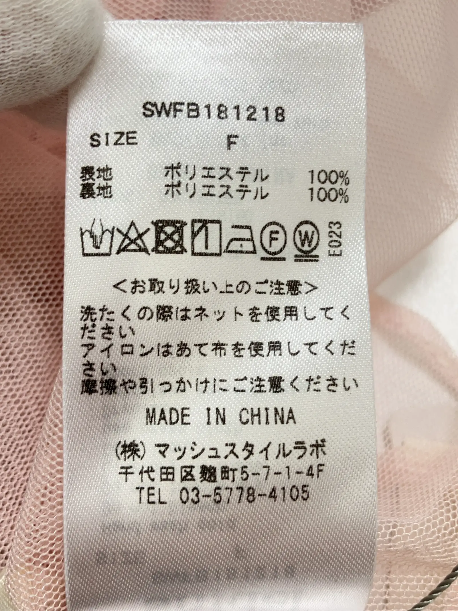 https://r2-worker.digdig.jp/product/3dd7ea2e-7b0c-4fb0-a754-700e23da0d58/b1f3799d-a238-47d3-8886-121c6732caaf