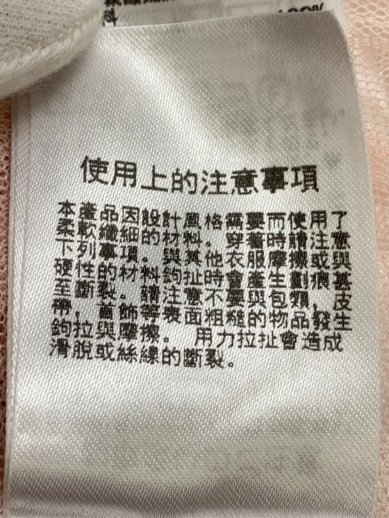 https://r2-worker.digdig.jp/product/3dd7ea2e-7b0c-4fb0-a754-700e23da0d58/ca986a43-ee75-4938-a4cd-5779149081bb
