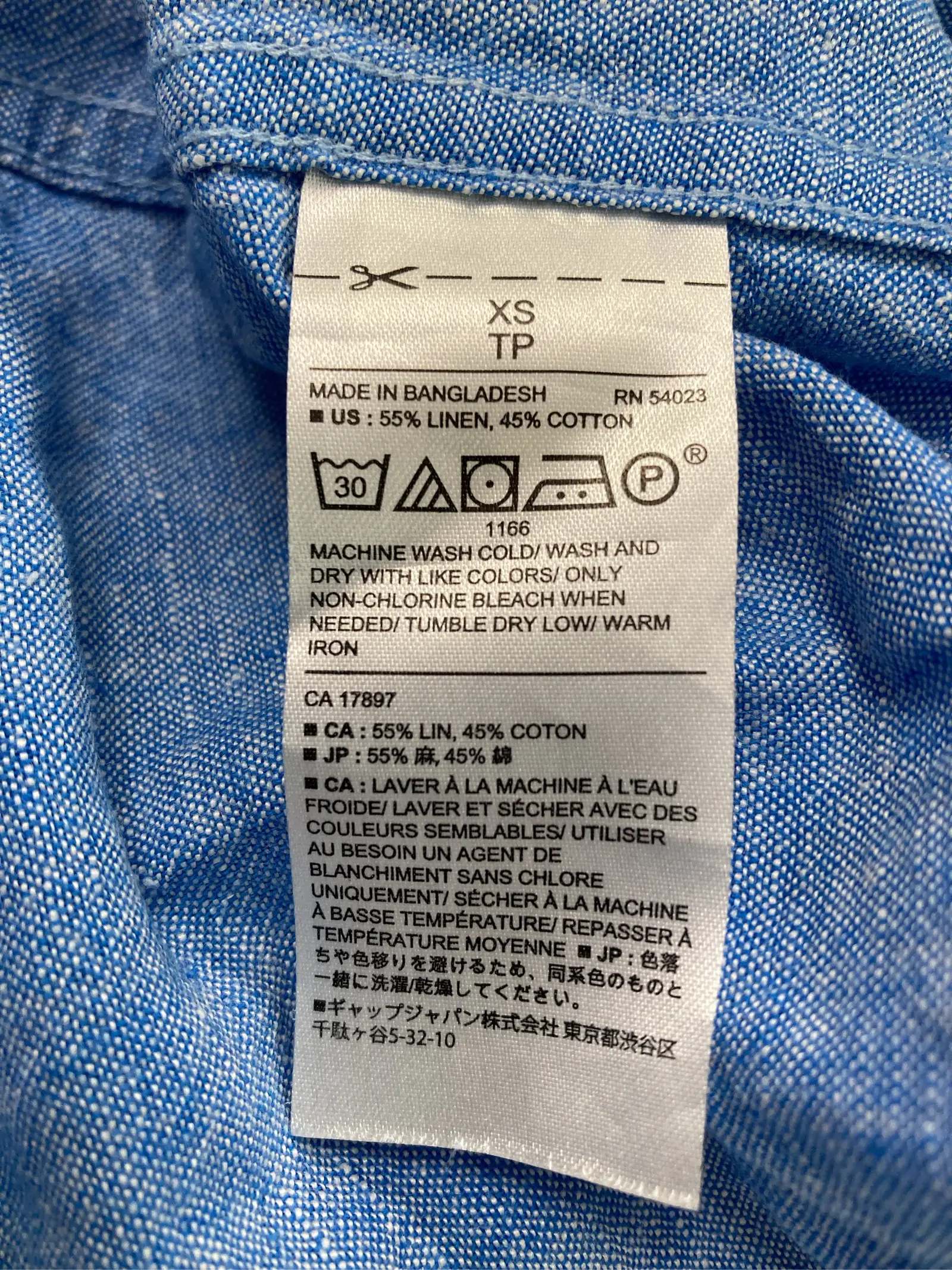 https://r2-worker.digdig.jp/product/3dd82df7-4a99-4fc7-bc72-8f6d113153a5/7945d34d-4615-4e5f-8a92-d460772068c0