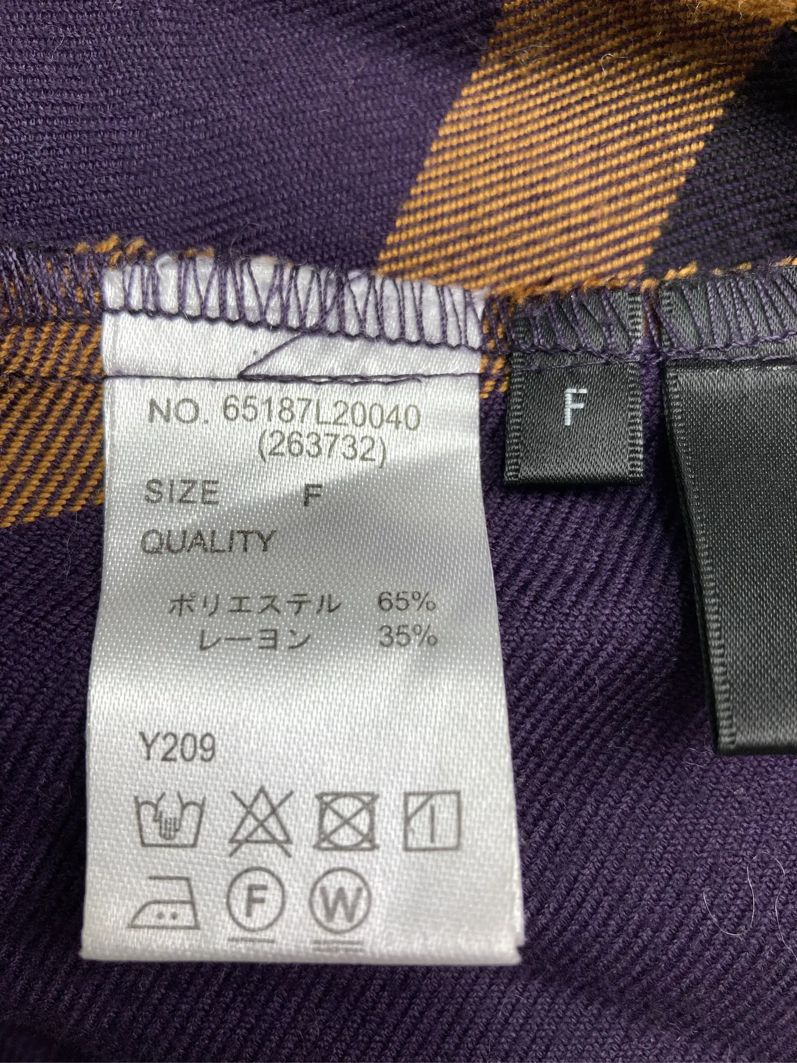 https://r2-worker.digdig.jp/product/3dd85d82-f910-4d77-be12-1d1195476716/a72f9725-760b-4667-91be-d0ba31278990