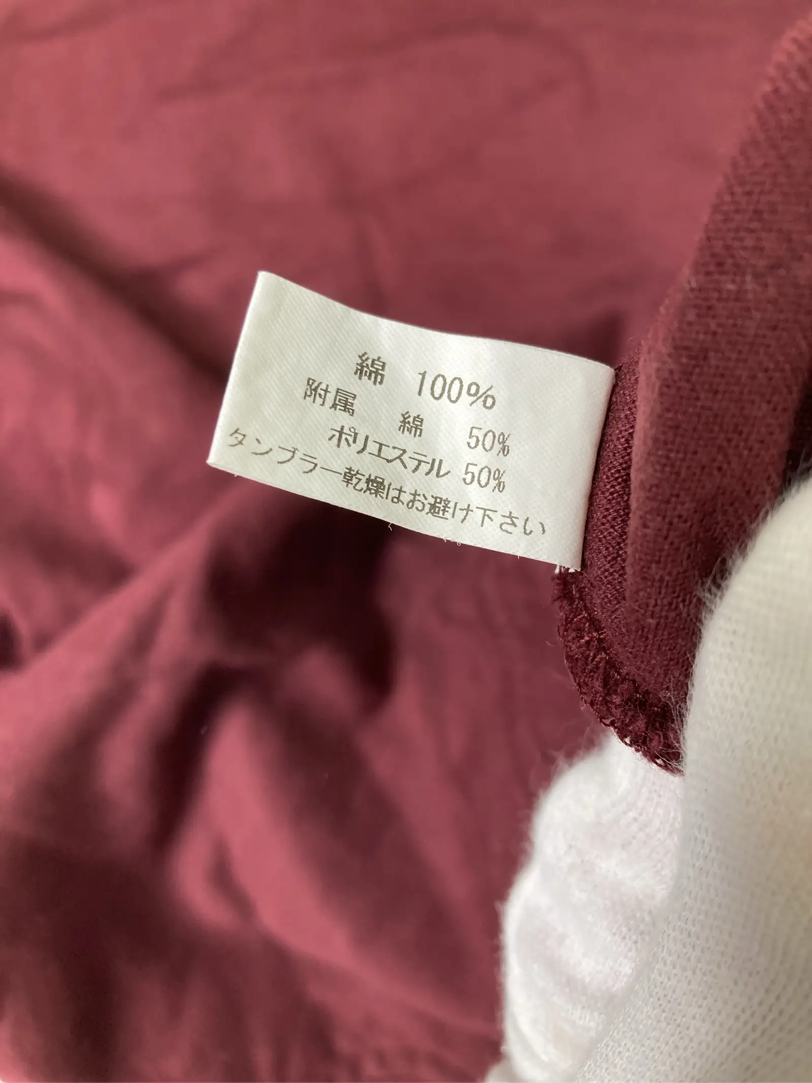 https://r2-worker.digdig.jp/product/3dd87b57-1486-4b0e-bc1c-06967314e558/3d68152a-6cfc-4082-be4c-e7870d316635