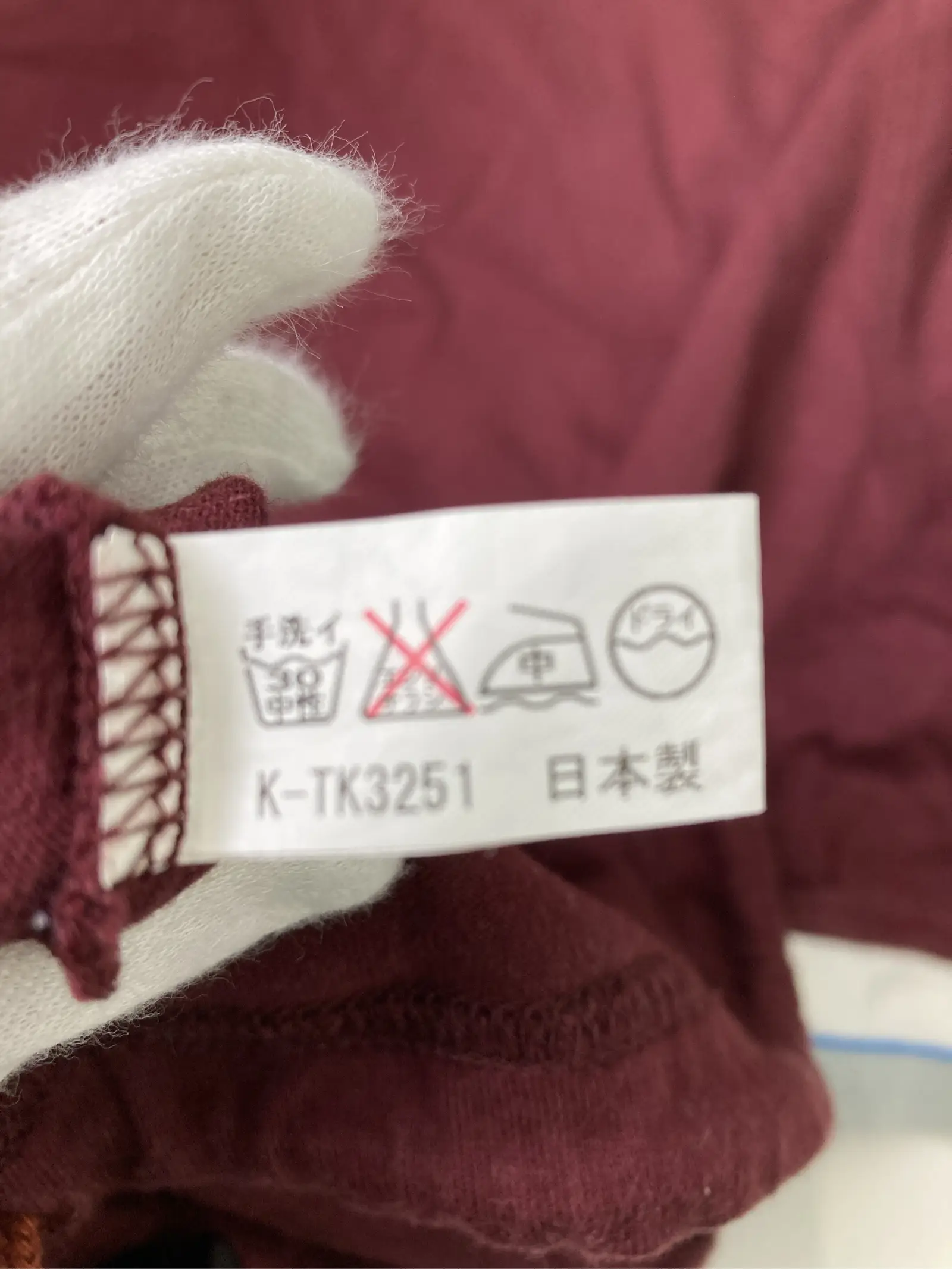 https://r2-worker.digdig.jp/product/3dd87b57-1486-4b0e-bc1c-06967314e558/ed26b08e-1ab4-405b-9e91-0c4cd80a8167
