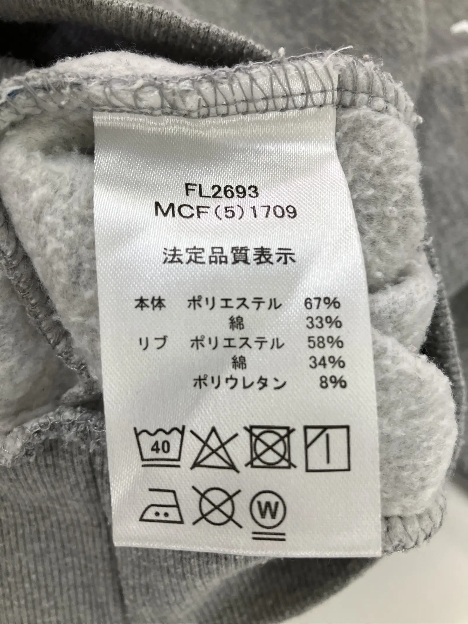https://r2-worker.digdig.jp/product/3dd9ce14-fb43-45e9-a6a4-68556c2af900/7c55cd0f-0028-4273-80de-c97ee0b540a6
