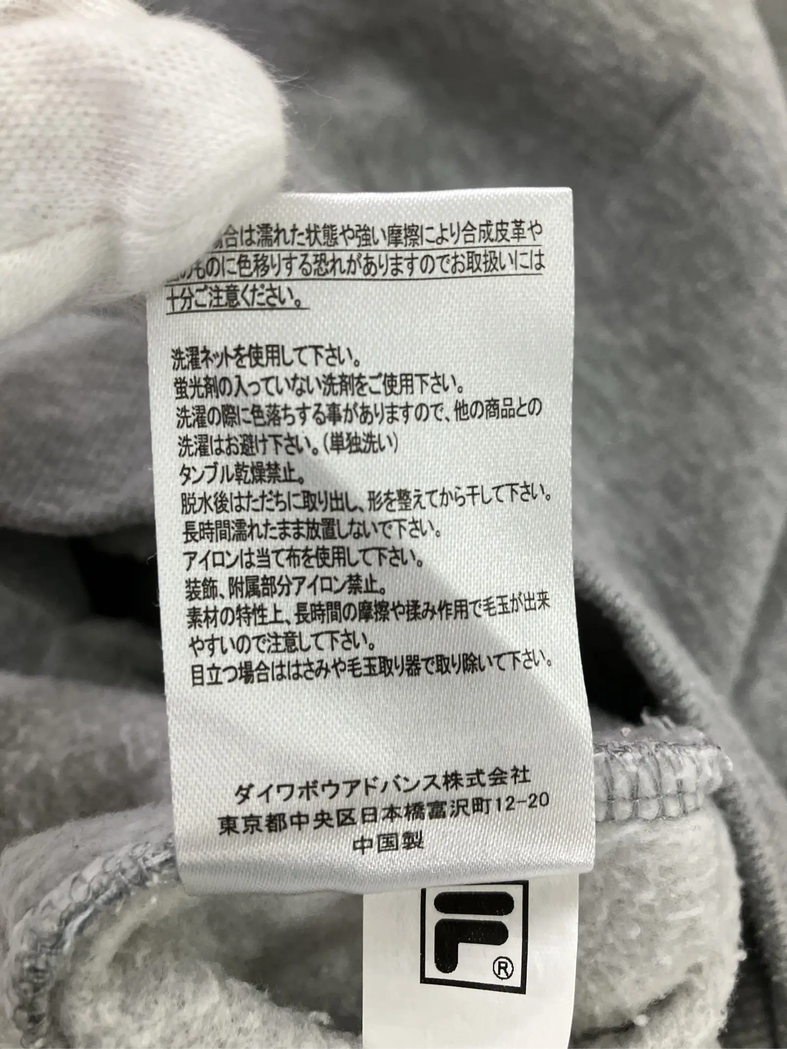 https://r2-worker.digdig.jp/product/3dd9ce14-fb43-45e9-a6a4-68556c2af900/d828d226-c272-4c4d-94d7-80ecf1fe36ce