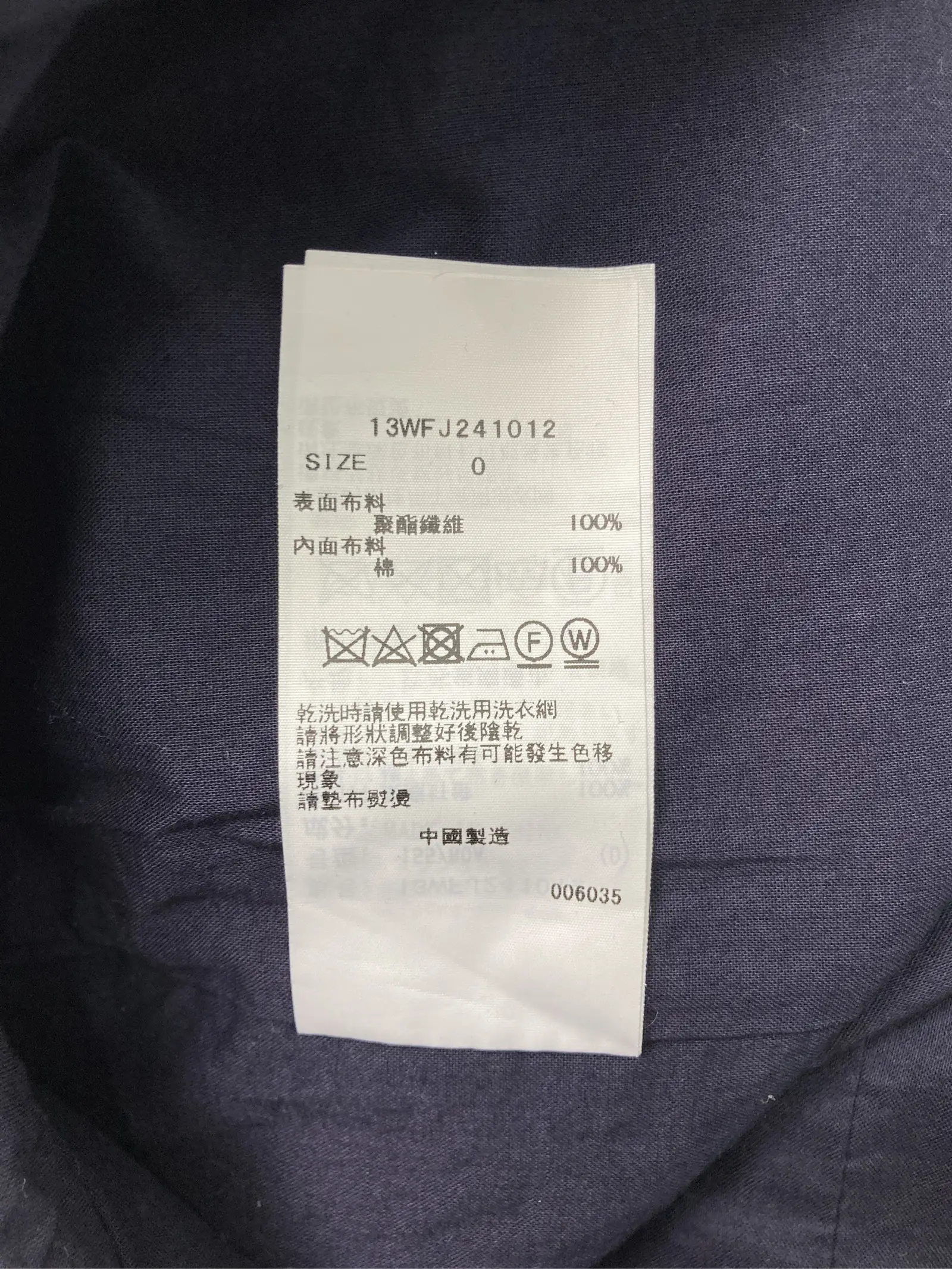 https://r2-worker.digdig.jp/product/3ddac1b6-98f6-4f88-a779-0b59725a14f7/213f509e-35e1-4336-9071-3ec6709e3228