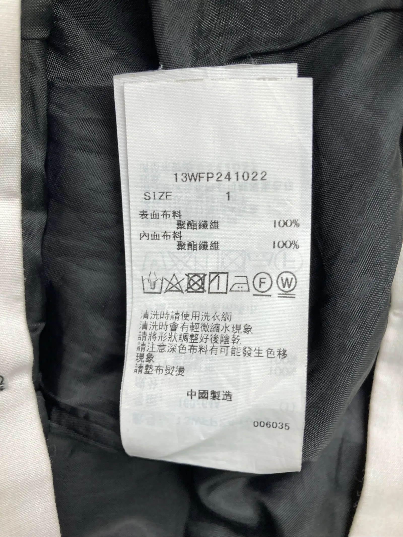 https://r2-worker.digdig.jp/product/3ddac1b6-98f6-4f88-a779-0b59725a14f7/3bfb9475-6908-442d-891a-ad13fc6a7aae