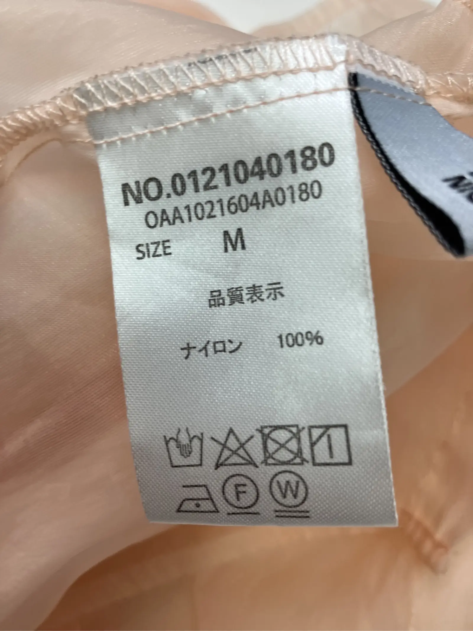 https://r2-worker.digdig.jp/product/3ddbac8d-7275-4bc6-8bc1-578c0d86709d/09f34b4d-6b11-4326-a4e9-25c76c018c57