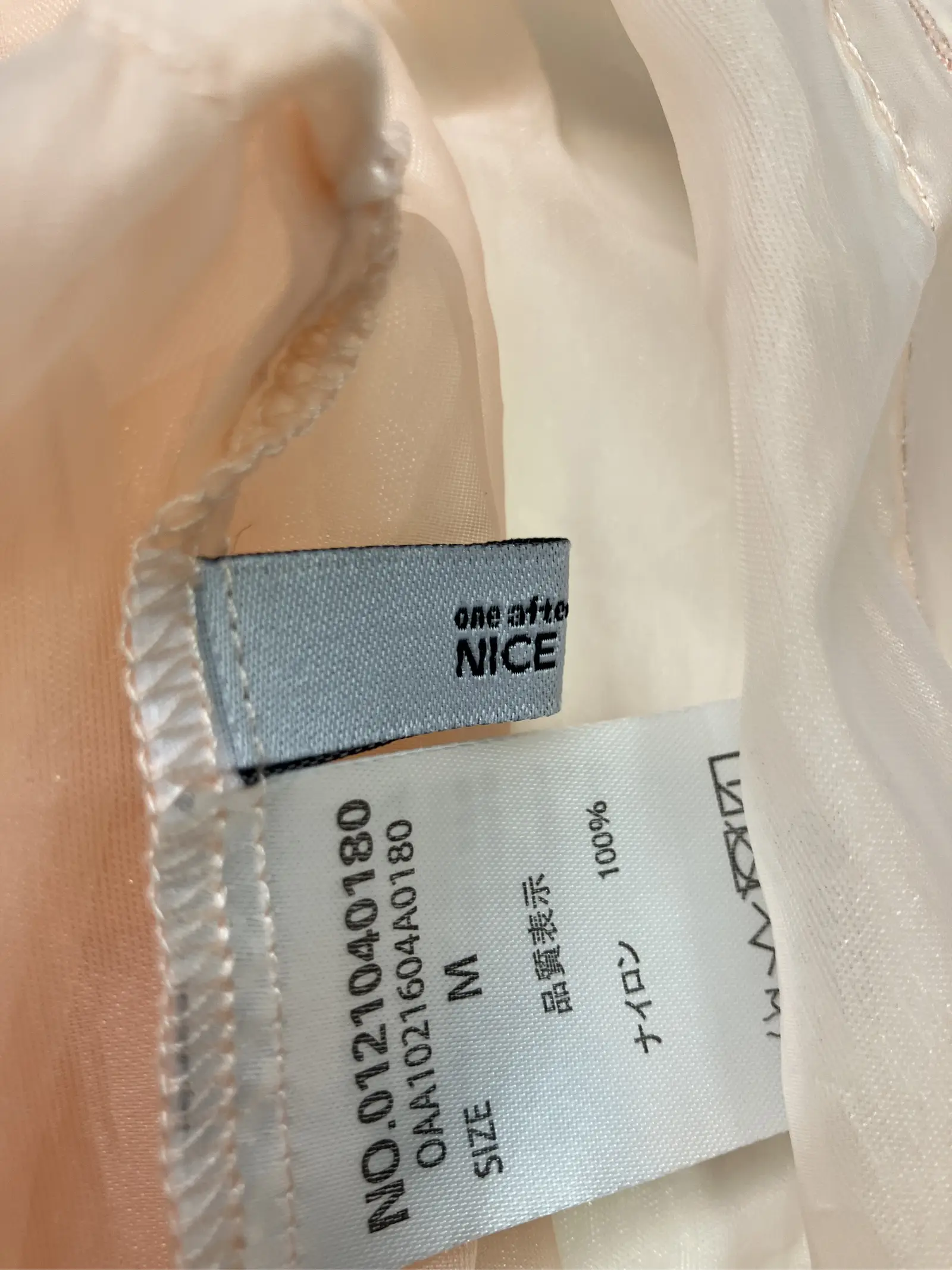 https://r2-worker.digdig.jp/product/3ddbac8d-7275-4bc6-8bc1-578c0d86709d/2a8e4bd7-80d6-4f4c-8f6b-218afddef9ab