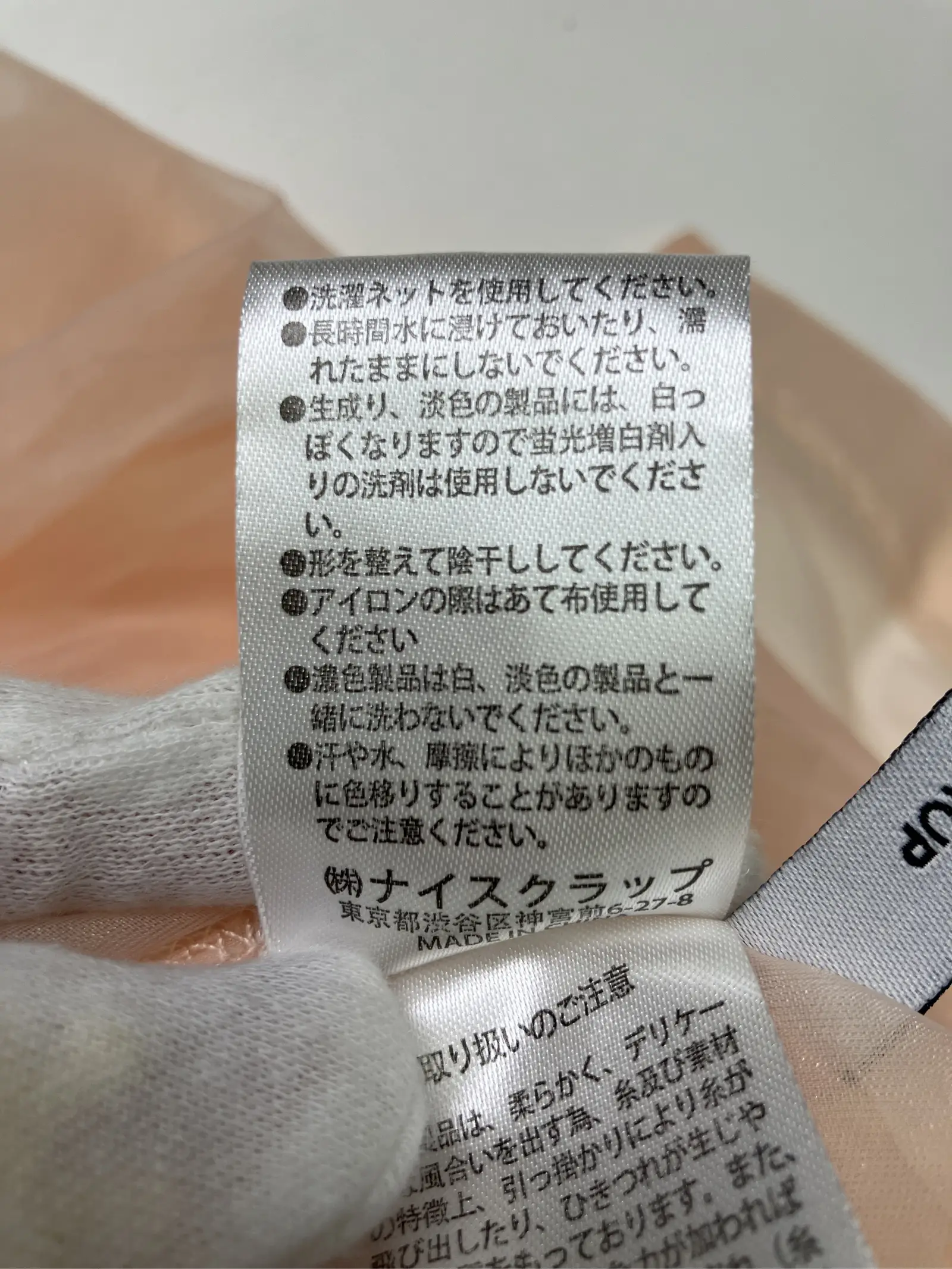 https://r2-worker.digdig.jp/product/3ddbac8d-7275-4bc6-8bc1-578c0d86709d/2b170058-1f39-413d-b55c-889737a9b150