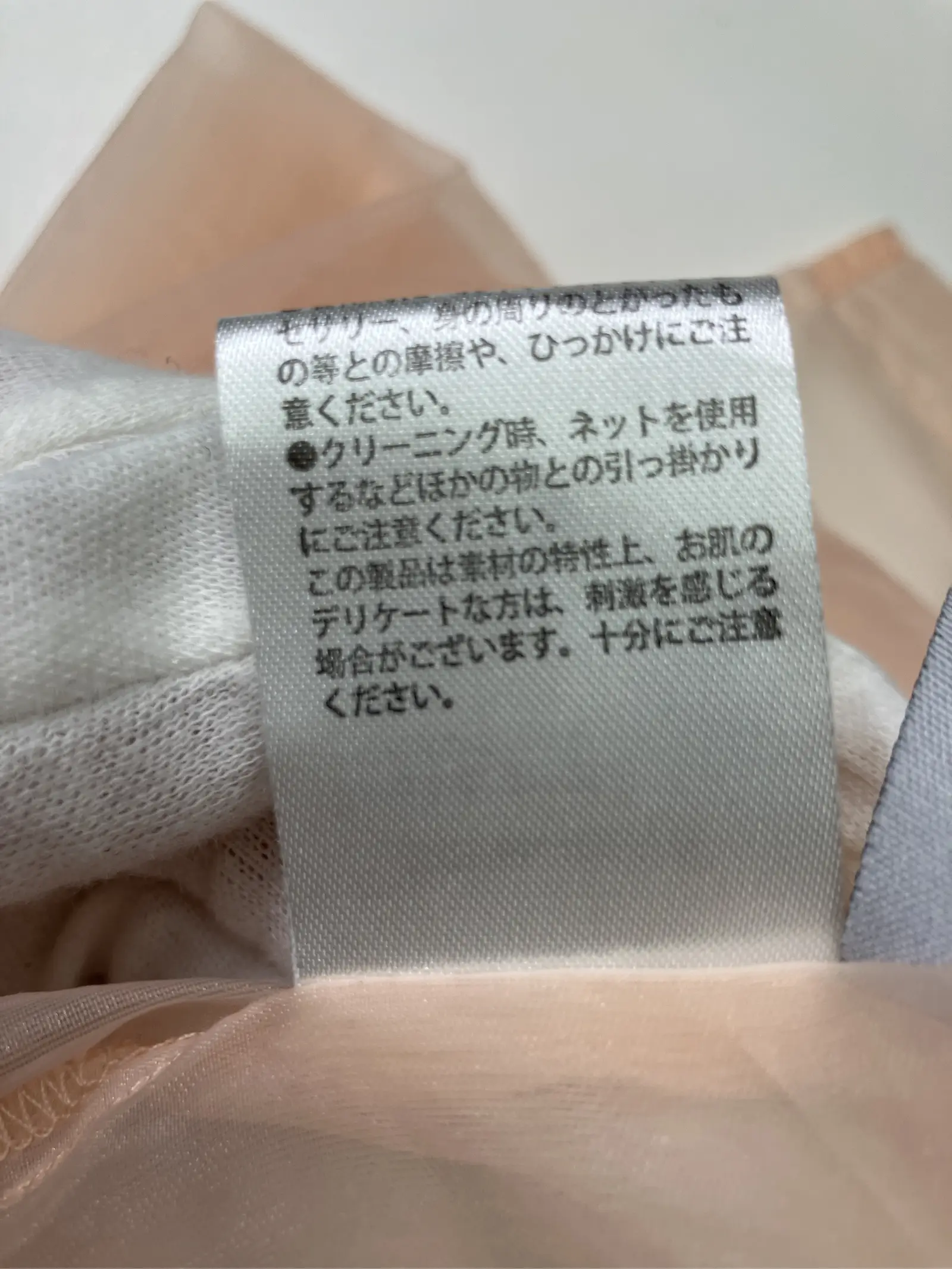 https://r2-worker.digdig.jp/product/3ddbac8d-7275-4bc6-8bc1-578c0d86709d/7b4c53f9-67d6-4427-98d4-091775227c76