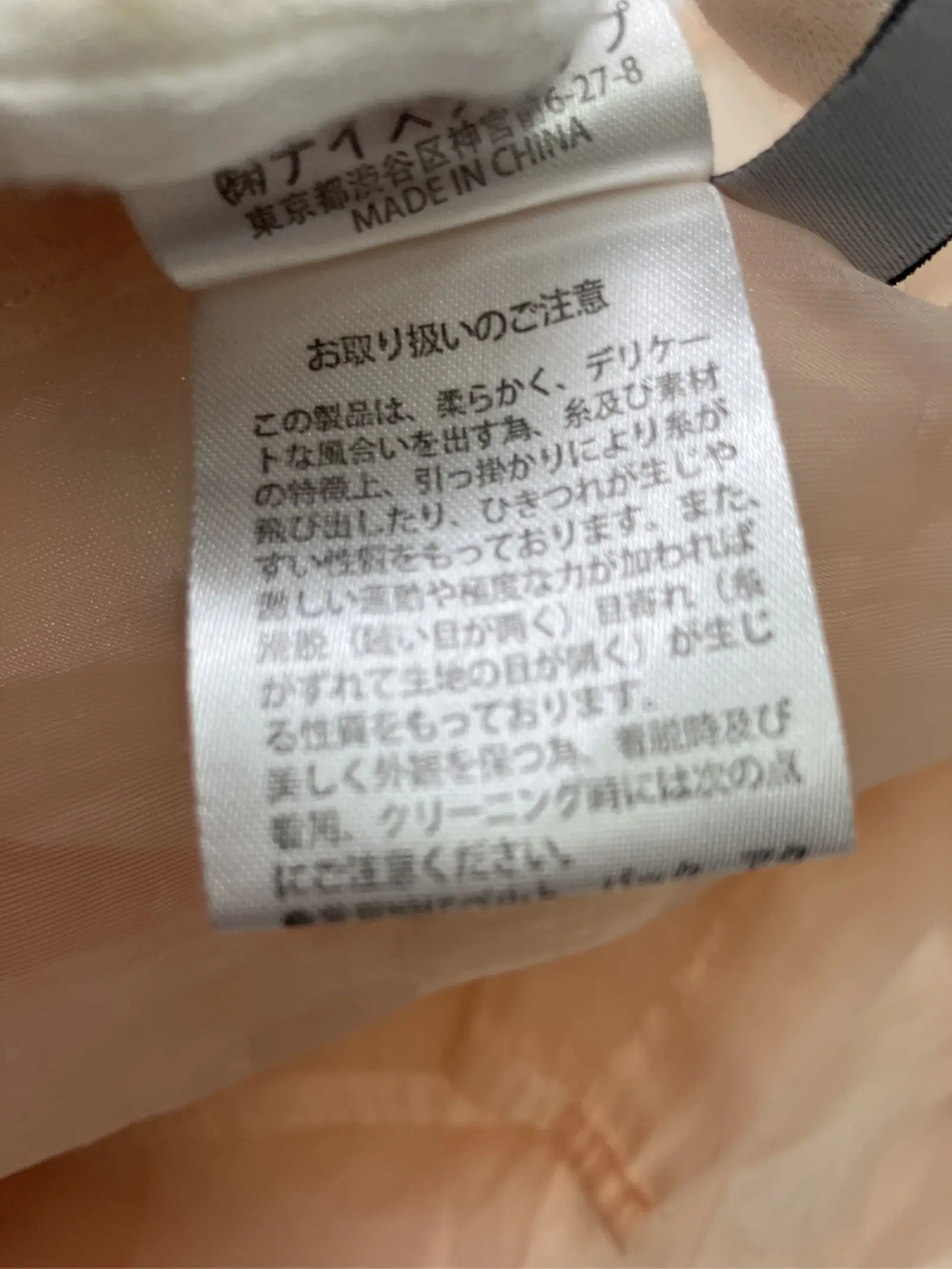 https://r2-worker.digdig.jp/product/3ddbac8d-7275-4bc6-8bc1-578c0d86709d/8c26630d-63ab-4a85-b027-7dd0006a2736
