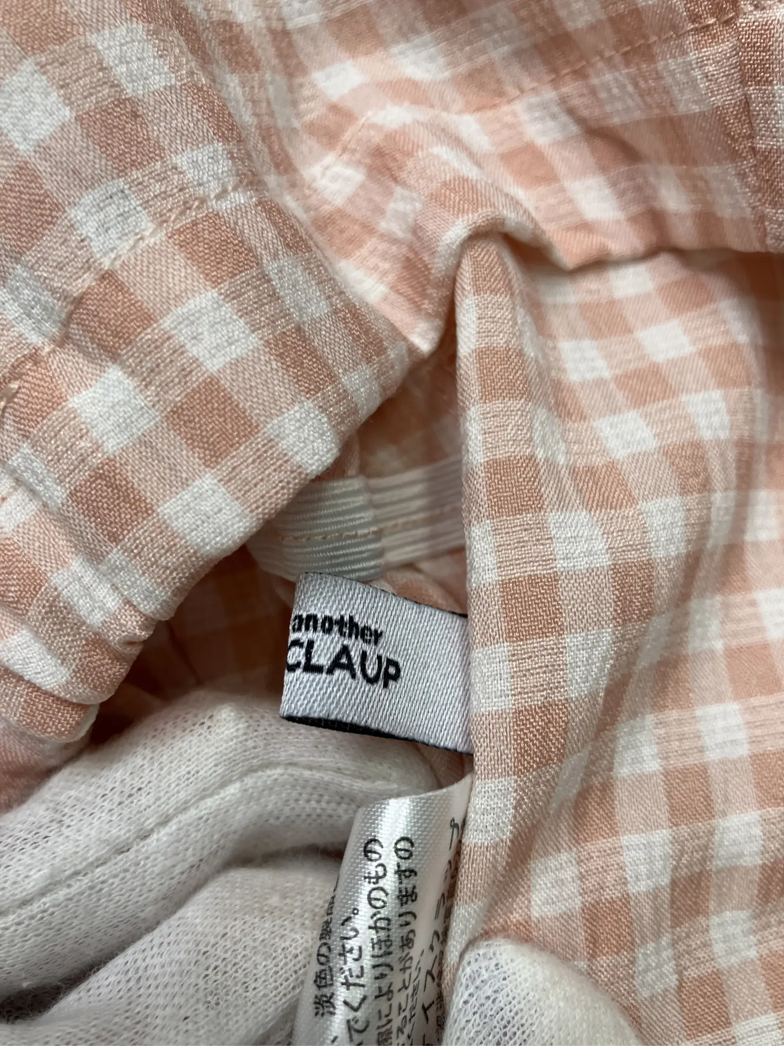 https://r2-worker.digdig.jp/product/3ddbac8d-7275-4bc6-8bc1-578c0d86709d/a33d8b62-8488-4e88-807c-e33004f770c2