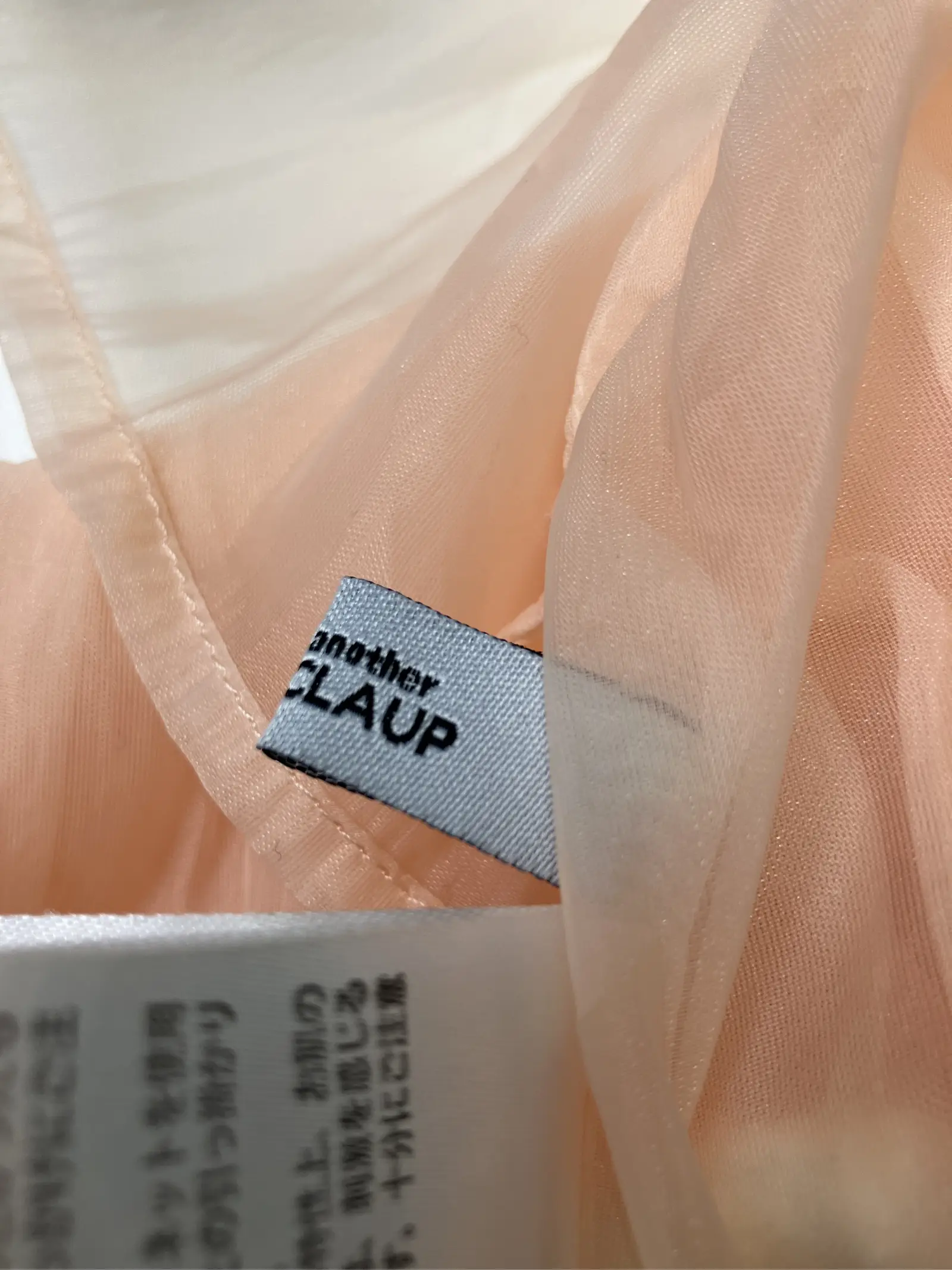 https://r2-worker.digdig.jp/product/3ddbac8d-7275-4bc6-8bc1-578c0d86709d/a648d935-8f72-4a6d-9ad8-08d01d6fcce8