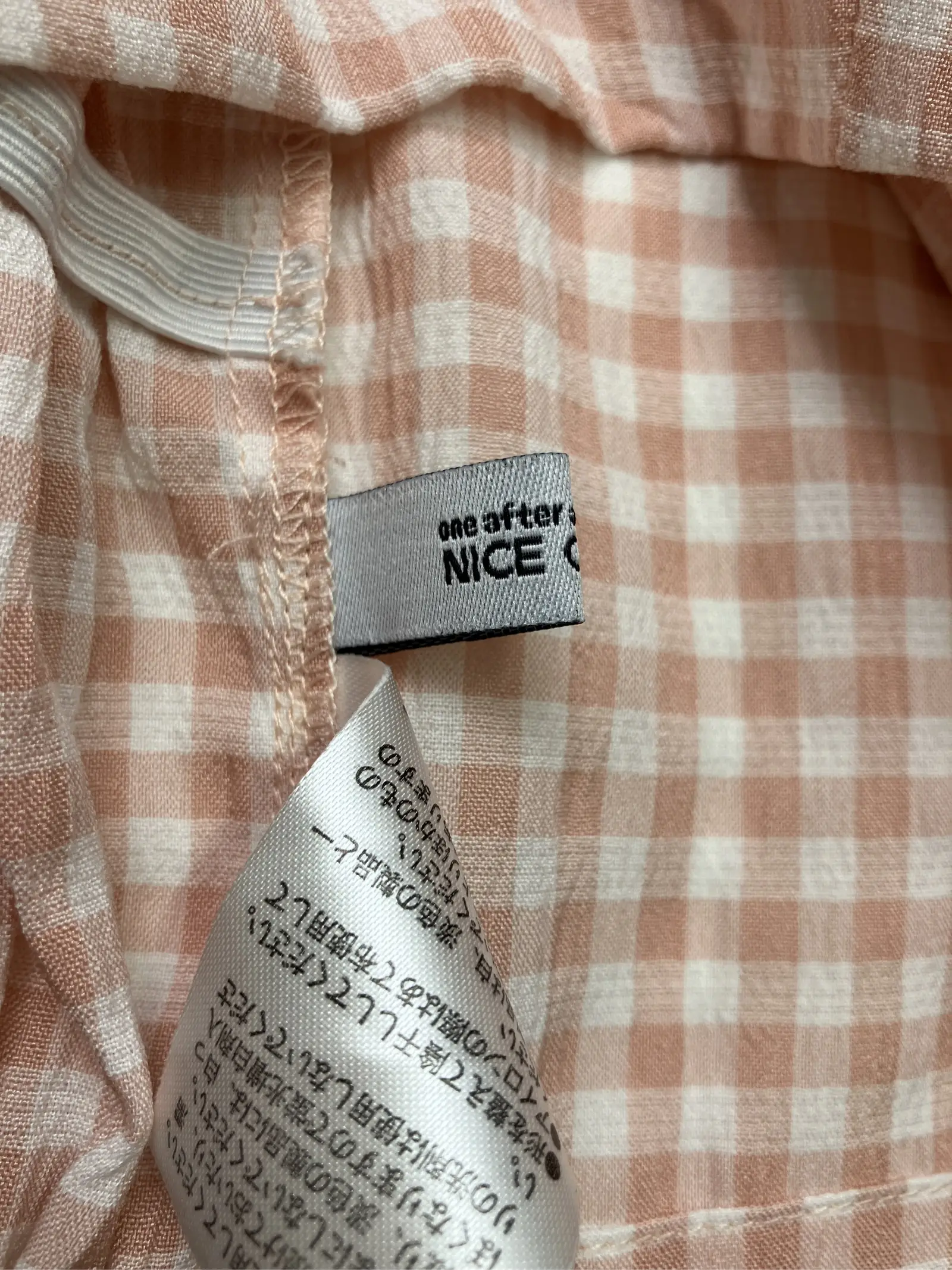 https://r2-worker.digdig.jp/product/3ddbac8d-7275-4bc6-8bc1-578c0d86709d/e5b241ff-bd4f-4995-9456-5e0b7eb06dcd