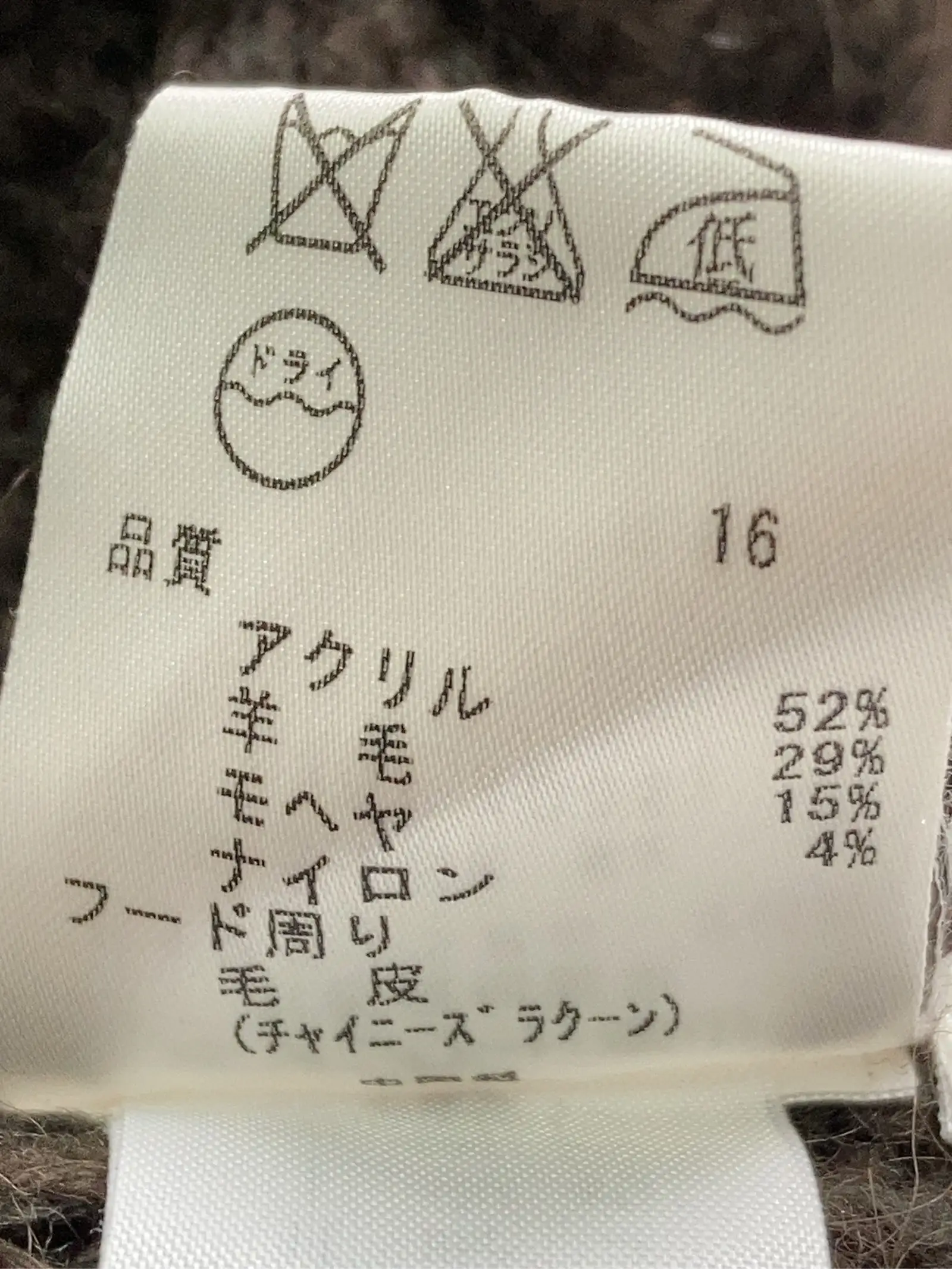 https://r2-worker.digdig.jp/product/3ddc4092-4b20-46de-bd6a-763ba83019c2/0bd65b94-c3c9-4505-b36c-ffec829188cc