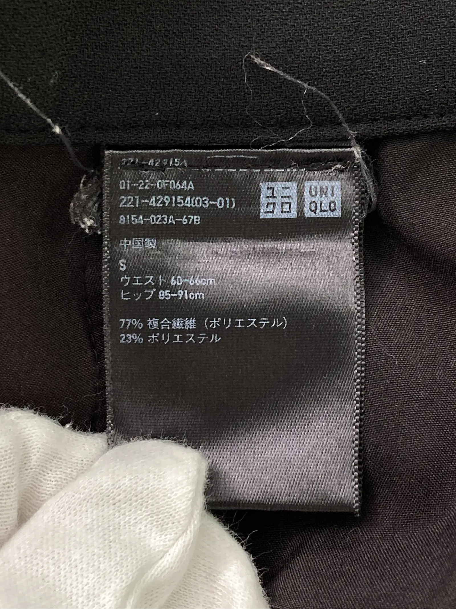 https://r2-worker.digdig.jp/product/3ddd37ea-e975-40a5-9b1e-a0c30e05b56c/4e30d1f5-19a4-4ba2-8363-349aa4122bf5
