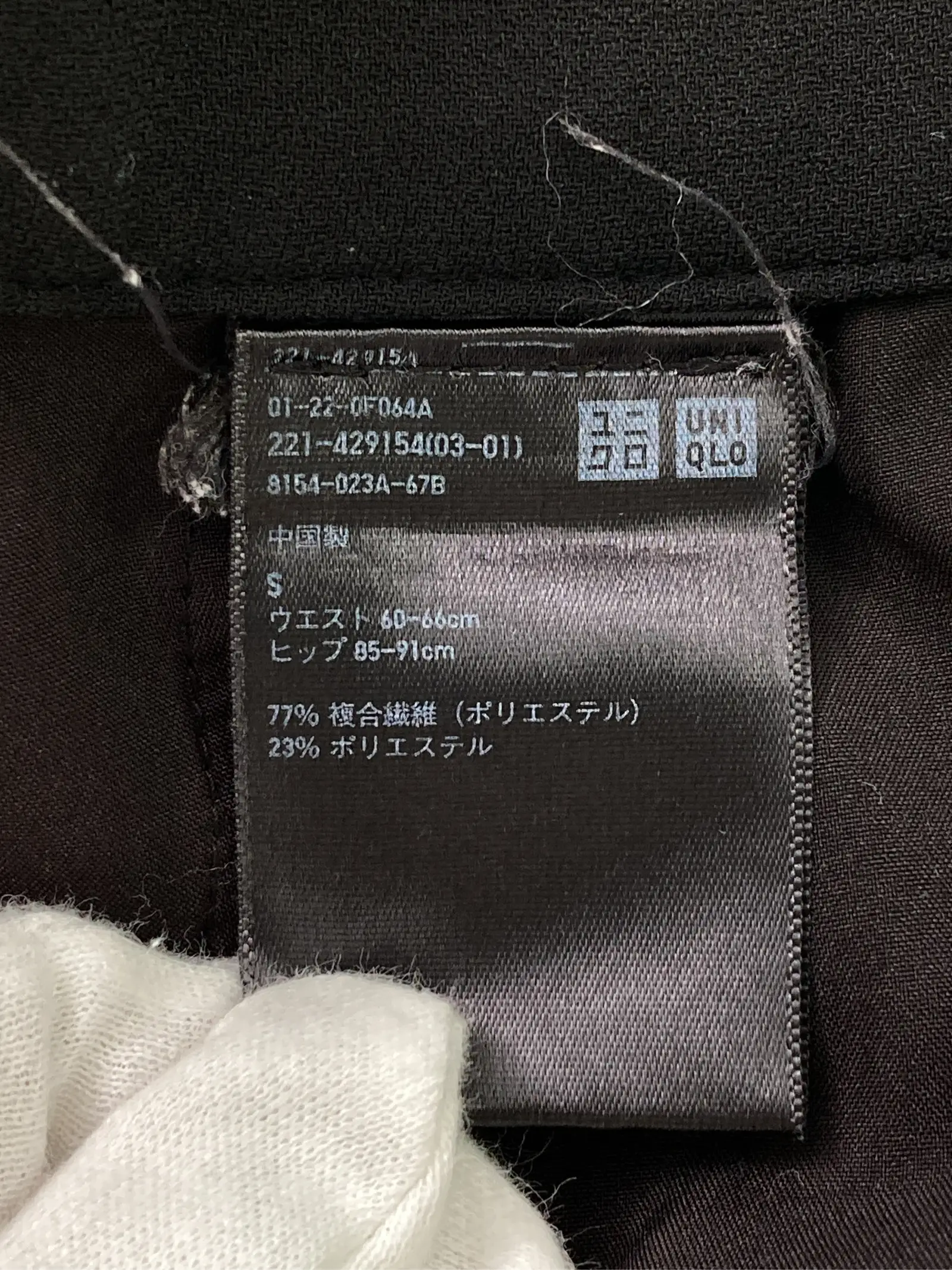 https://r2-worker.digdig.jp/product/3ddd37ea-e975-40a5-9b1e-a0c30e05b56c/b6d75d68-b36c-45c8-879f-9c5c46d0a273