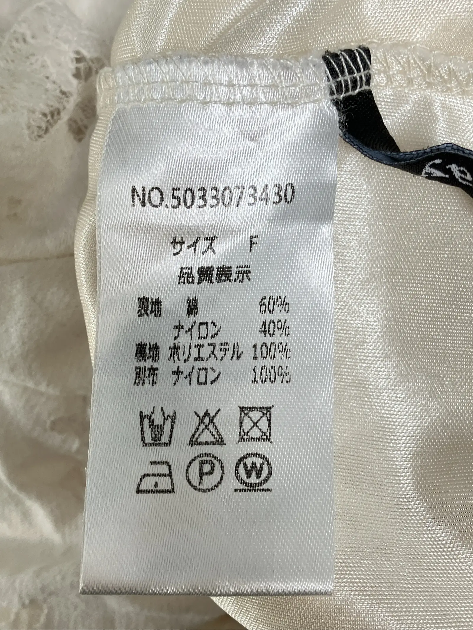 https://r2-worker.digdig.jp/product/3de33057-e637-4c41-8ae8-afa7513429fe/cb913ab9-15ac-4122-958e-01dfb0617a42