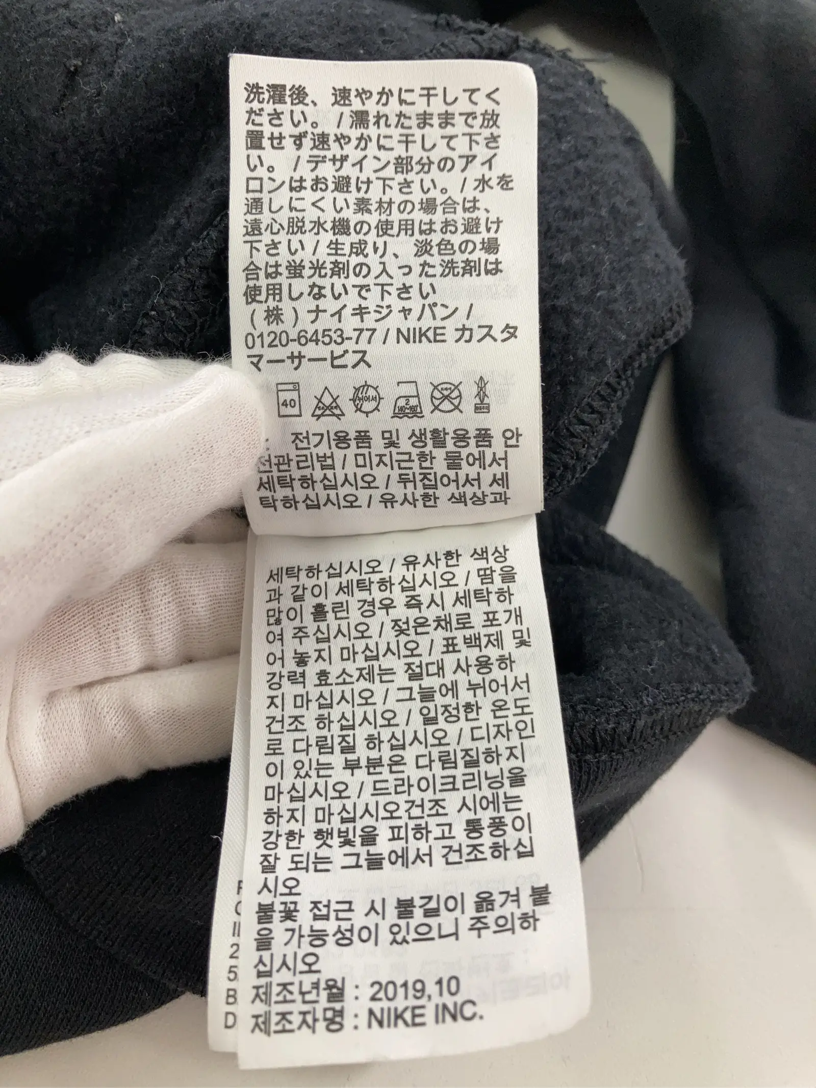 https://r2-worker.digdig.jp/product/3de46085-994a-445a-90ae-b1d9506e556e/73ddda51-30e9-4138-acb9-661284906f03