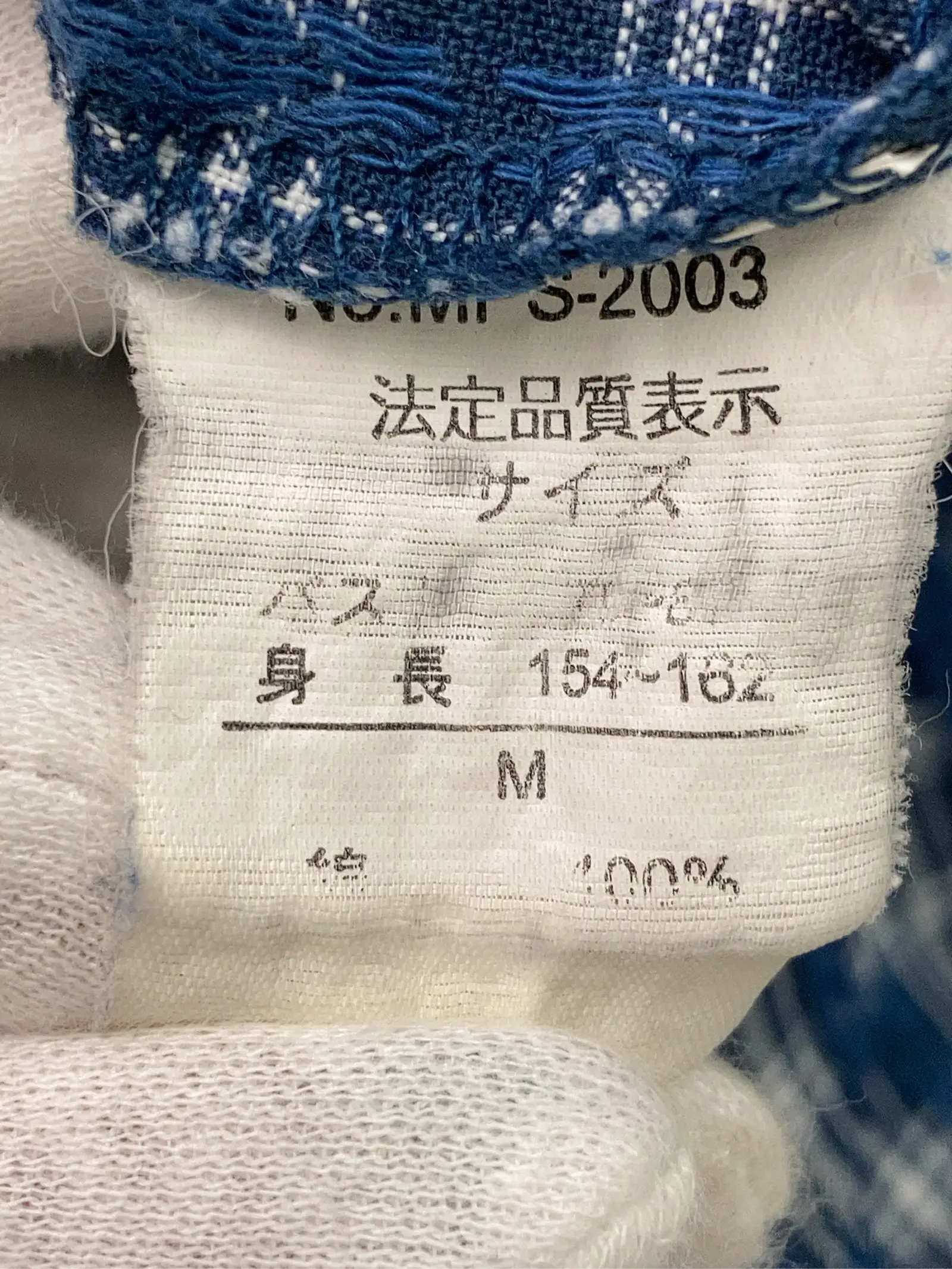 https://r2-worker.digdig.jp/product/3de5781a-3b72-4a6f-9c0c-f948946550c6/b7dcdfa1-34c6-4d61-9c1d-0855fae14ffd