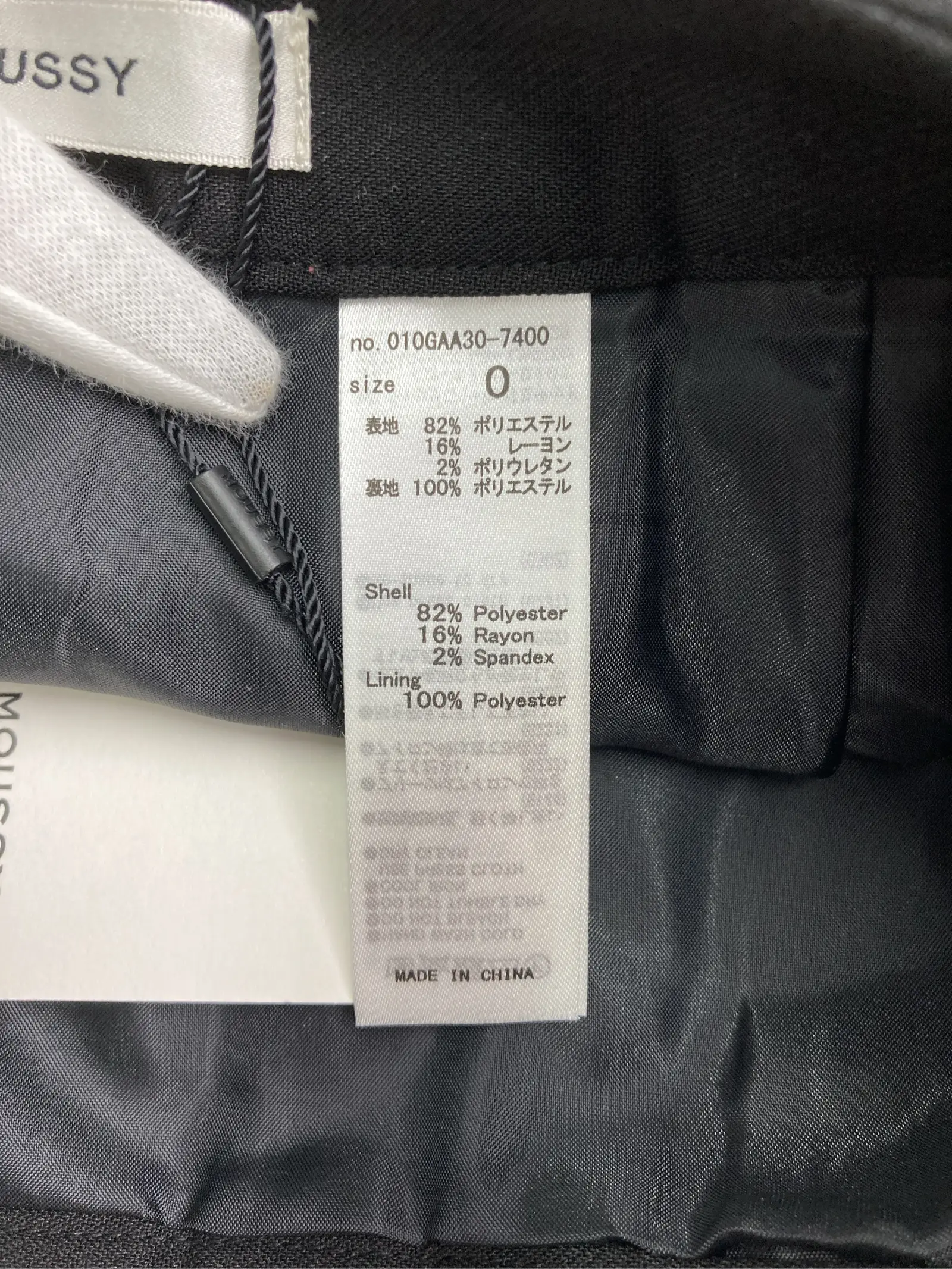 https://r2-worker.digdig.jp/product/3de5a484-7b0f-4040-829e-33098902b8d5/7df292bb-11cb-46c8-a179-de35a9ef41ca