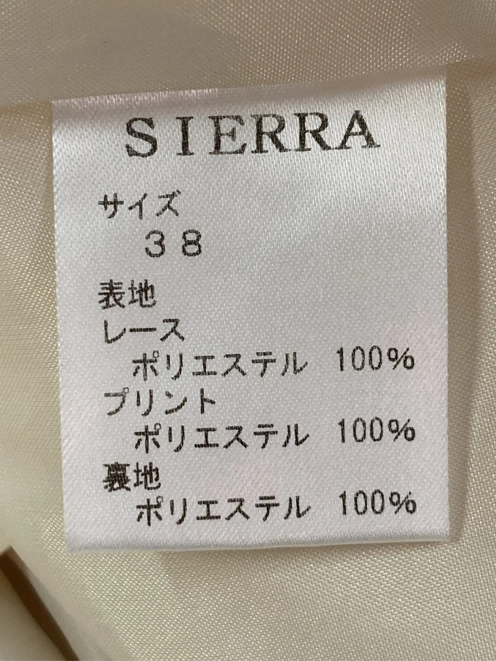 https://r2-worker.digdig.jp/product/3de9f58b-845f-453b-b8b3-b73324b460d1/f3f9f220-fc80-4ea9-967b-42b827ffcdc6