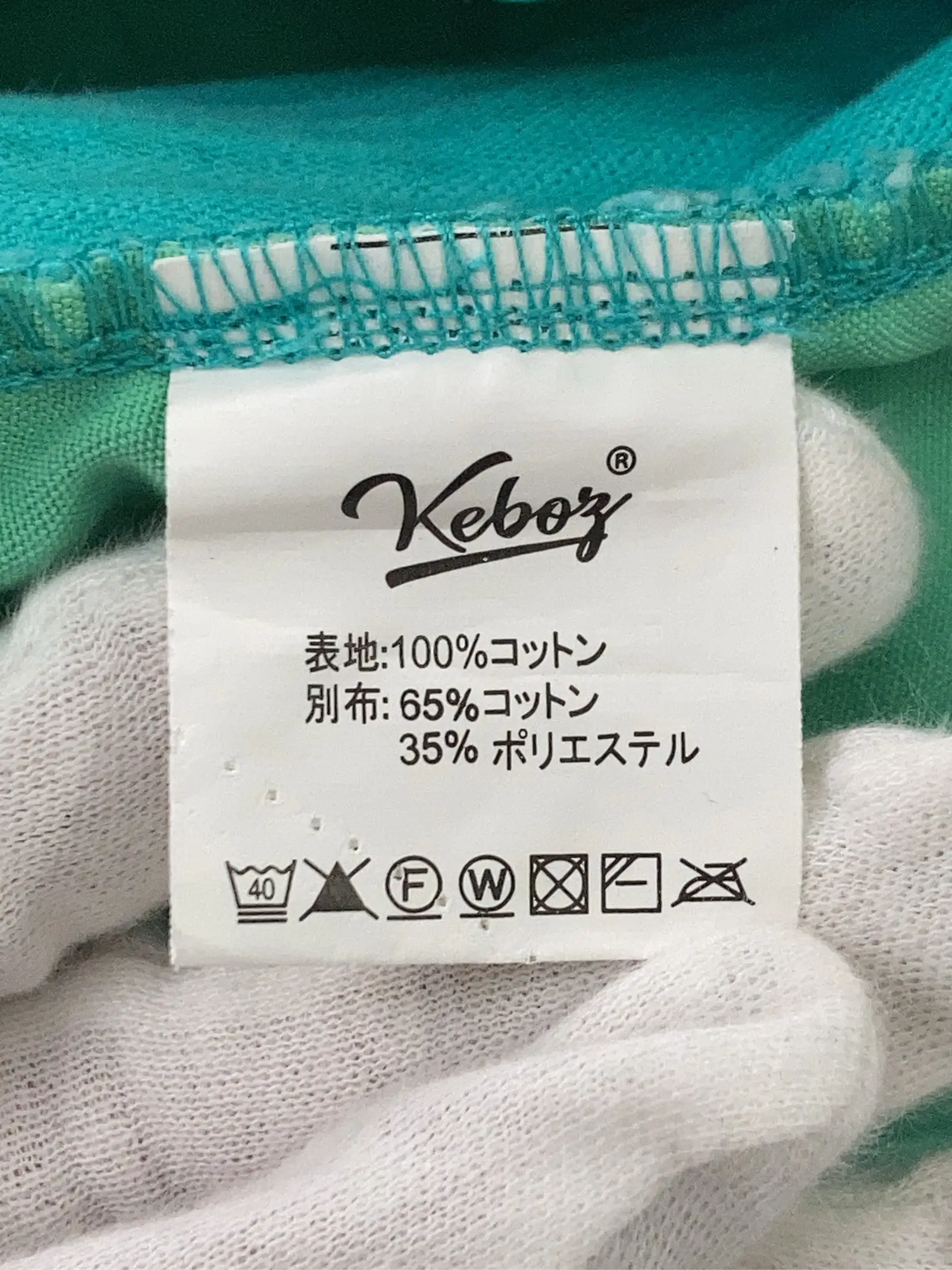 https://r2-worker.digdig.jp/product/3dead77d-16f6-4165-93b1-ed5c84ef7700/6f2de6e6-5828-417e-b074-113fefea2778