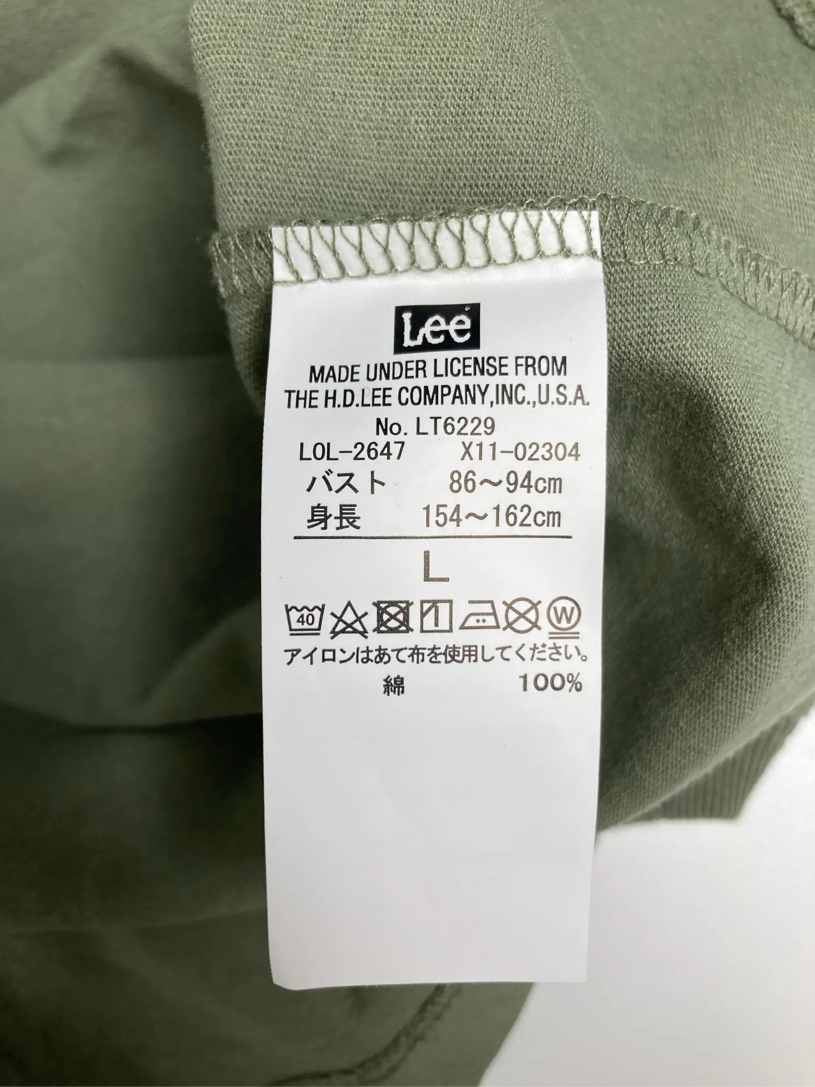 https://r2-worker.digdig.jp/product/3deb8b9f-dfd0-4a26-bbb0-a061986762c7/30c221d3-cc80-4000-91eb-5407c7a46188