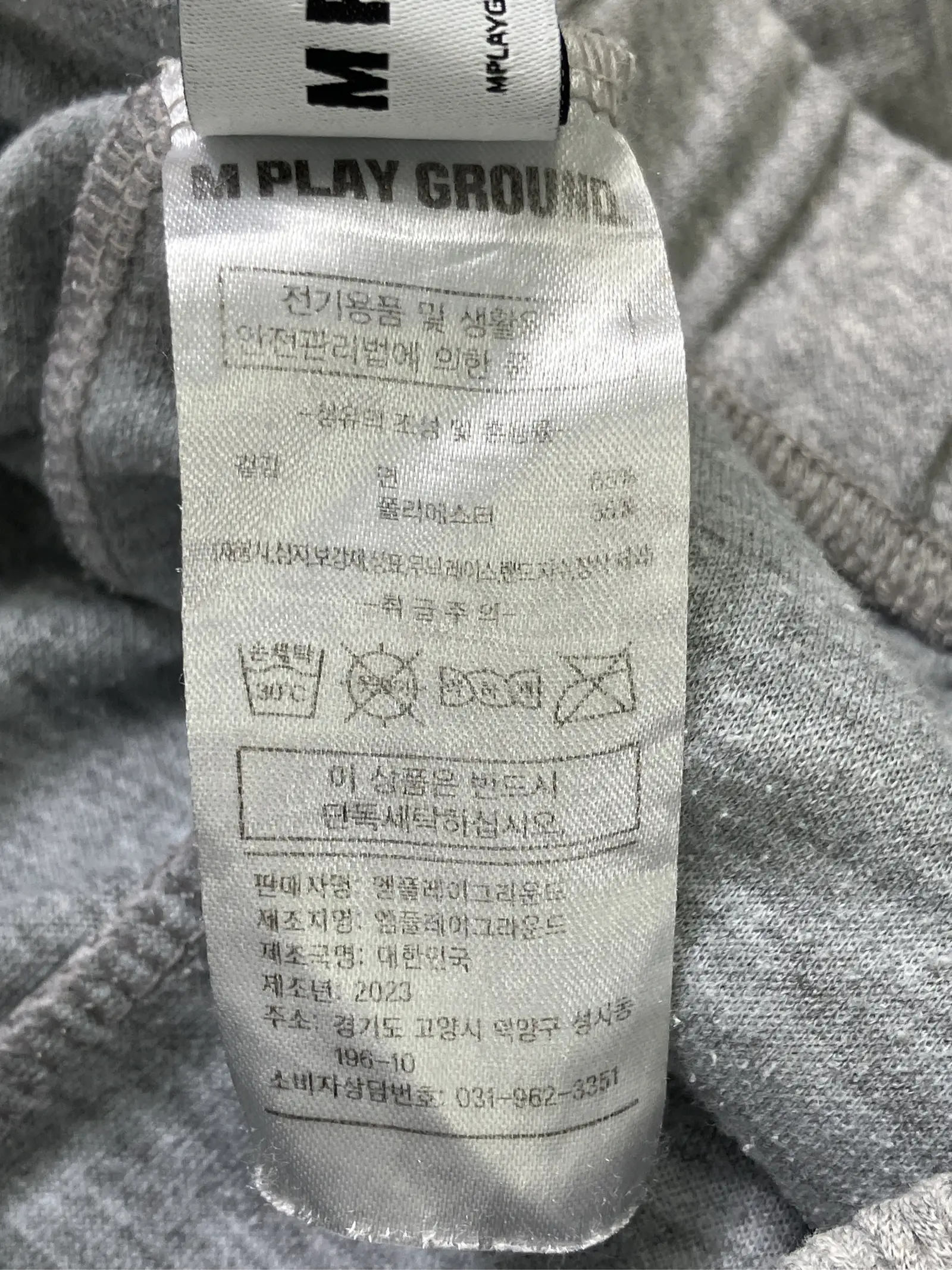 https://r2-worker.digdig.jp/product/3debc81f-9af4-40e8-98f2-9ba9f4b2ae17/5158f375-c84e-4ffa-ba41-91b8c01b654c