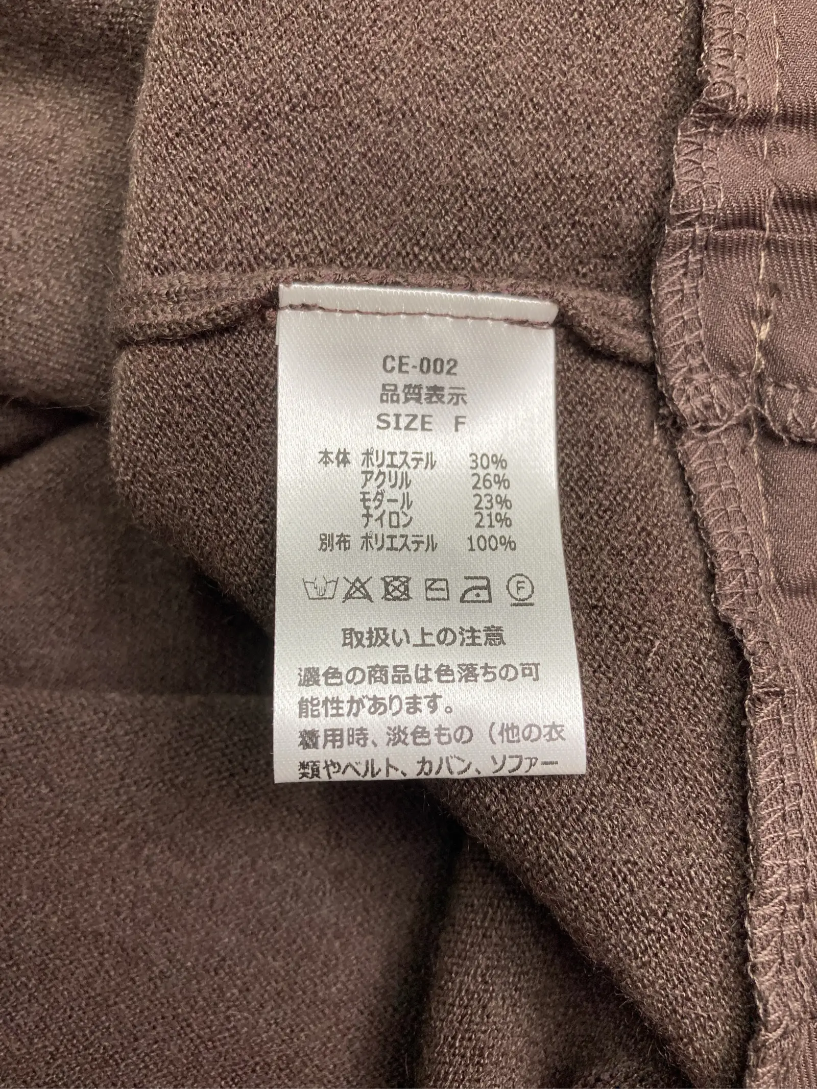 https://r2-worker.digdig.jp/product/3debf934-e53c-44d6-84ac-92250bbed46e/8191024a-54ef-44b3-ae3d-98b665e14c9b