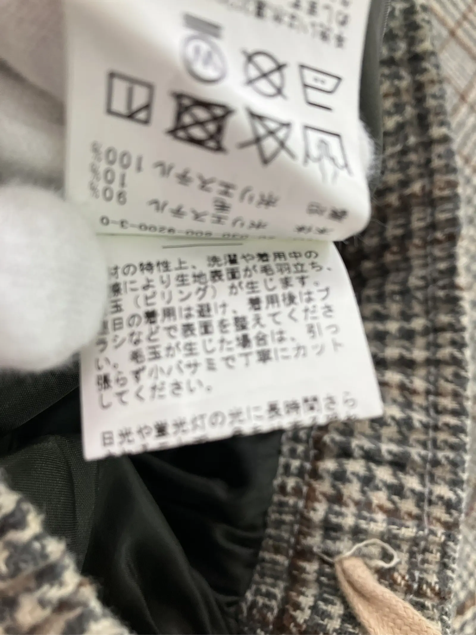 https://r2-worker.digdig.jp/product/3deca357-c422-402d-a160-19c84263683e/66228bce-856a-404c-a845-fa116a516c3d