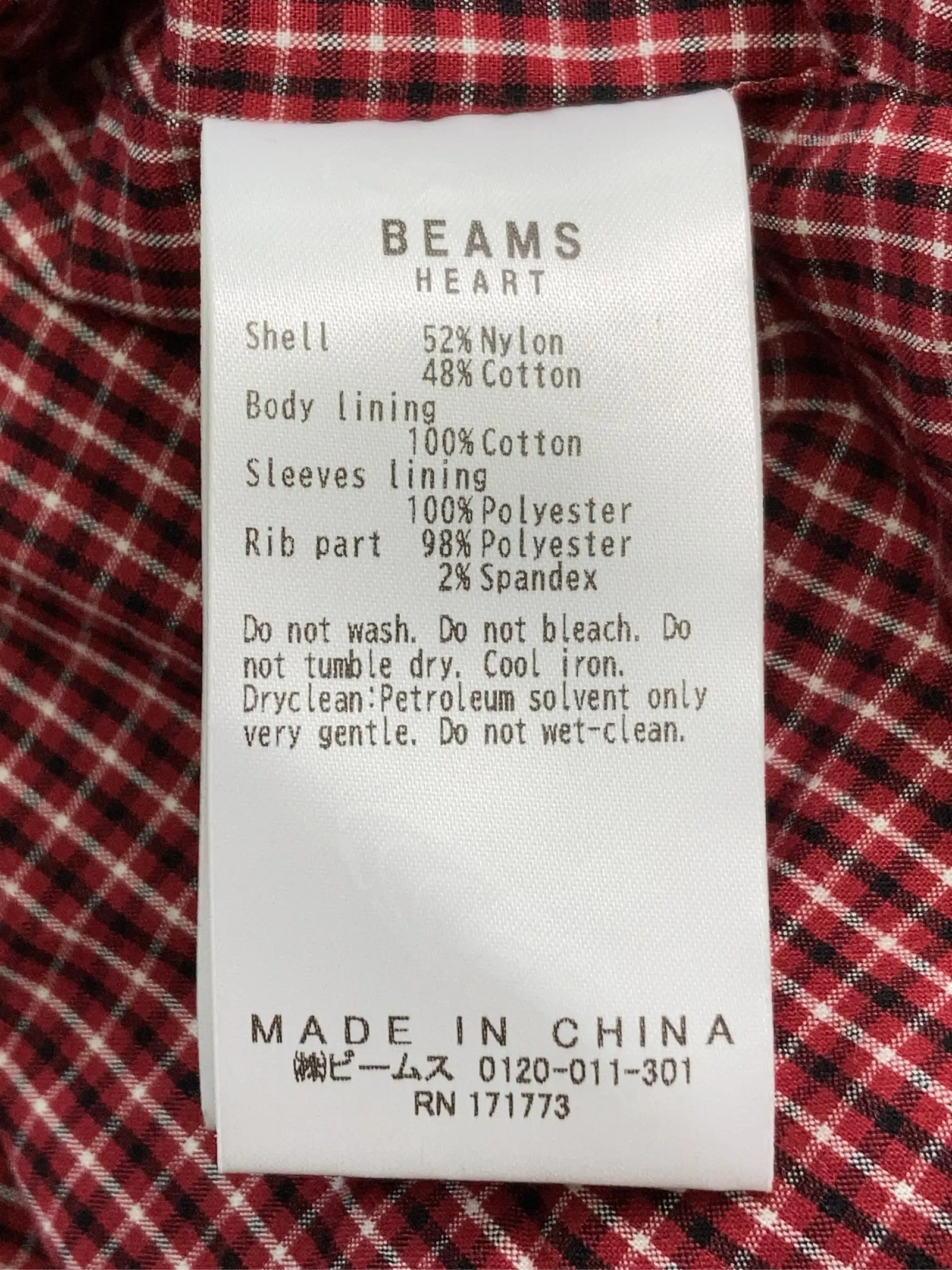 https://r2-worker.digdig.jp/product/3defbe03-ad2e-44be-ba46-e3cc698a1b3c/e817c6c6-0c45-4dea-afda-1cfbb8fac26e