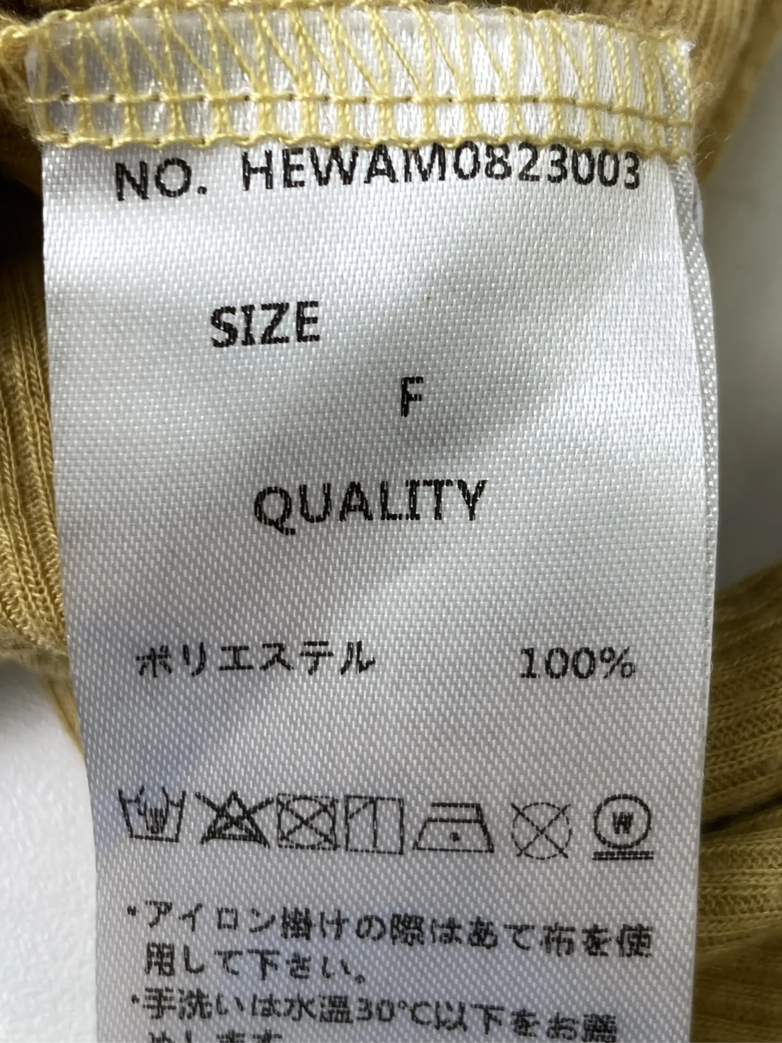 https://r2-worker.digdig.jp/product/3df15fe8-1ae2-4171-b7a0-061cefd8fd84/104776c5-56e2-48f7-beaf-a49b872d090c