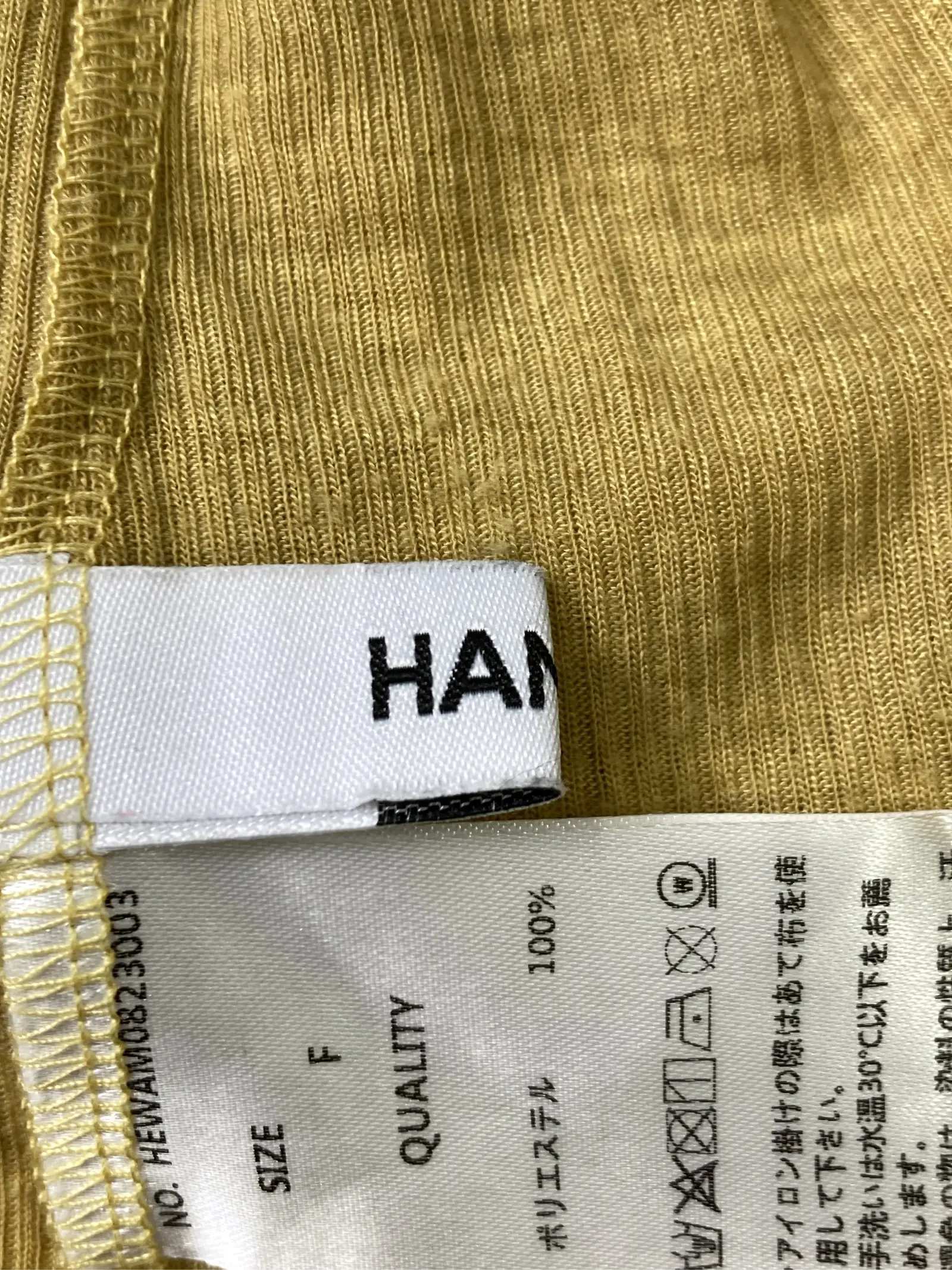 https://r2-worker.digdig.jp/product/3df15fe8-1ae2-4171-b7a0-061cefd8fd84/6796ed24-707a-445d-91e1-45c5138b7e94