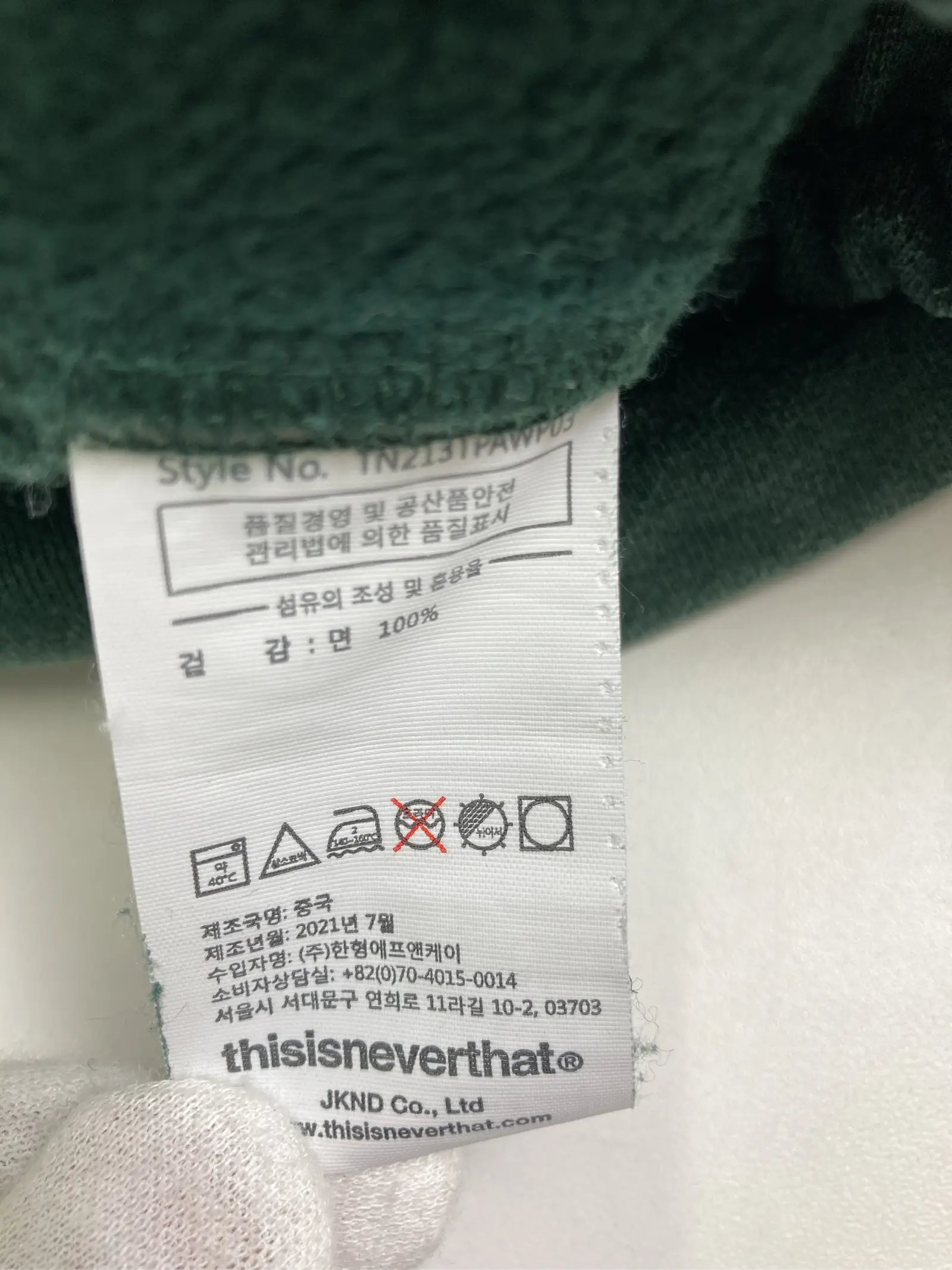 https://r2-worker.digdig.jp/product/3df1e7c1-9d1e-4beb-9aae-85ac67ead7b0/cd54a518-534a-4920-9929-58cf22241052