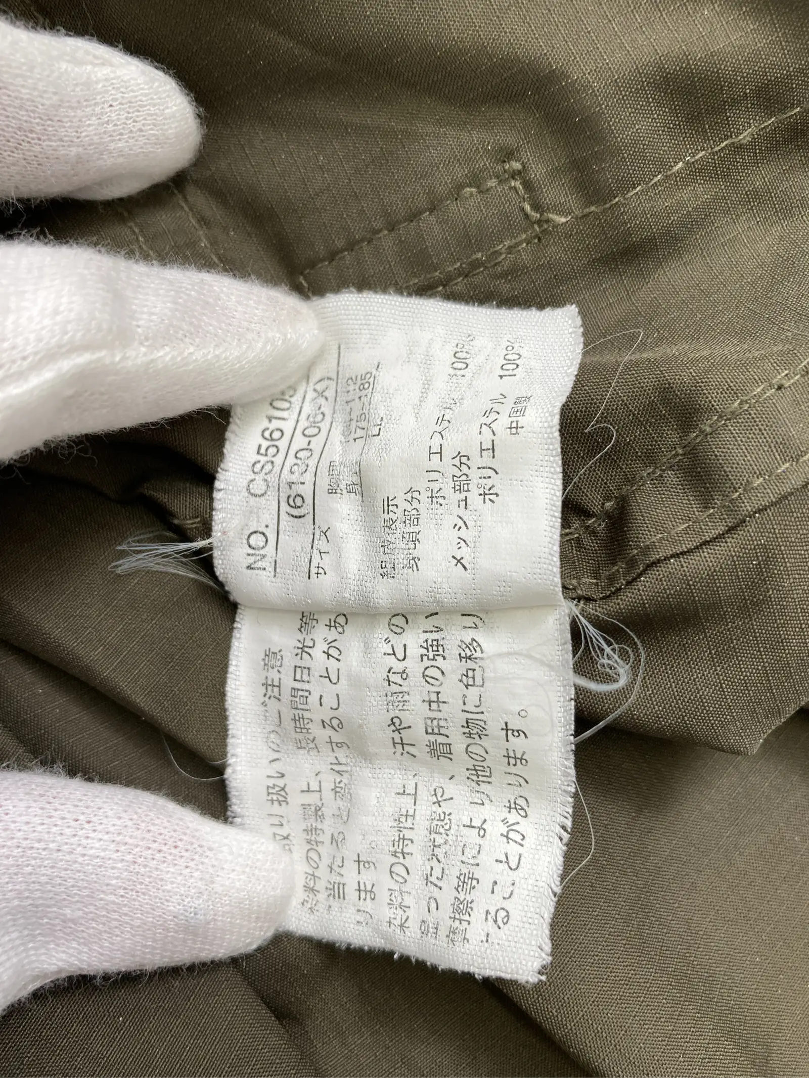 https://r2-worker.digdig.jp/product/3df43d50-6c63-4021-8c02-5fb534ede993/3de65bf2-35b5-48fa-853d-06caac5cc43a