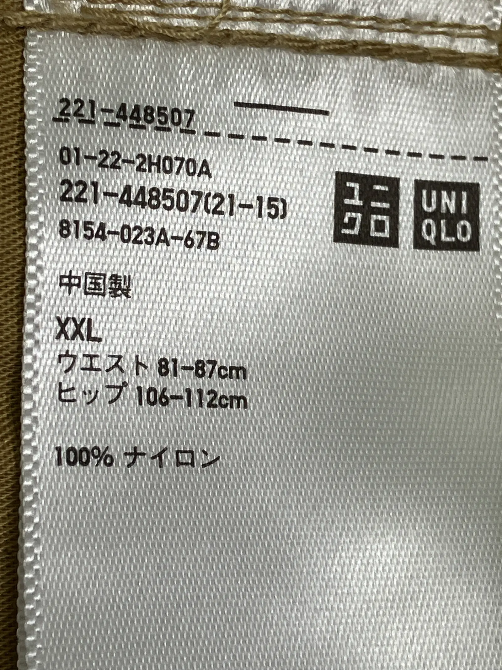 https://r2-worker.digdig.jp/product/3df4db25-14e4-4728-ad69-e19affdb0291/a40da173-1c23-40b1-a50a-81f8b5c1e027
