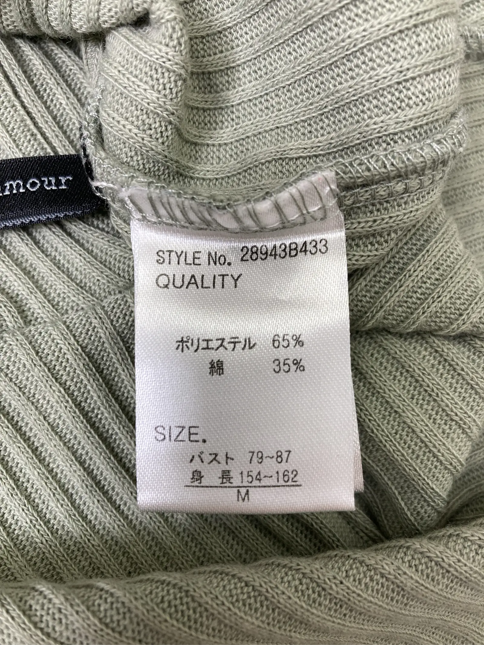 https://r2-worker.digdig.jp/product/3df4ec64-1db0-40bc-8c57-a045e3f27b73/0ef2337e-4924-4fa5-9c4b-326c6cf4ff76