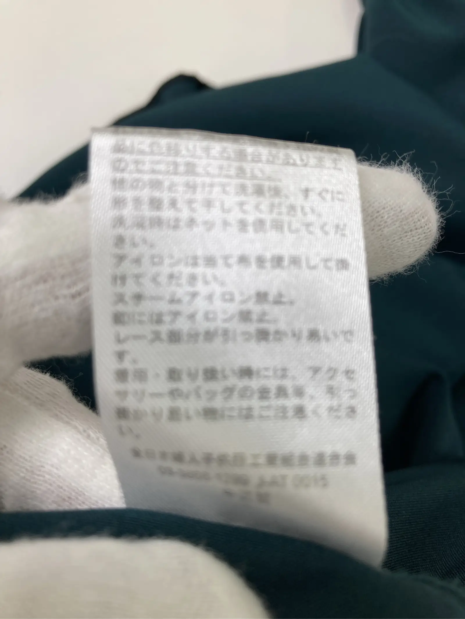 https://r2-worker.digdig.jp/product/3df60dc9-9fd8-416c-88fc-6c83ae4c5ee4/182ccb48-fe50-462c-80fc-0b659f3d5d3d