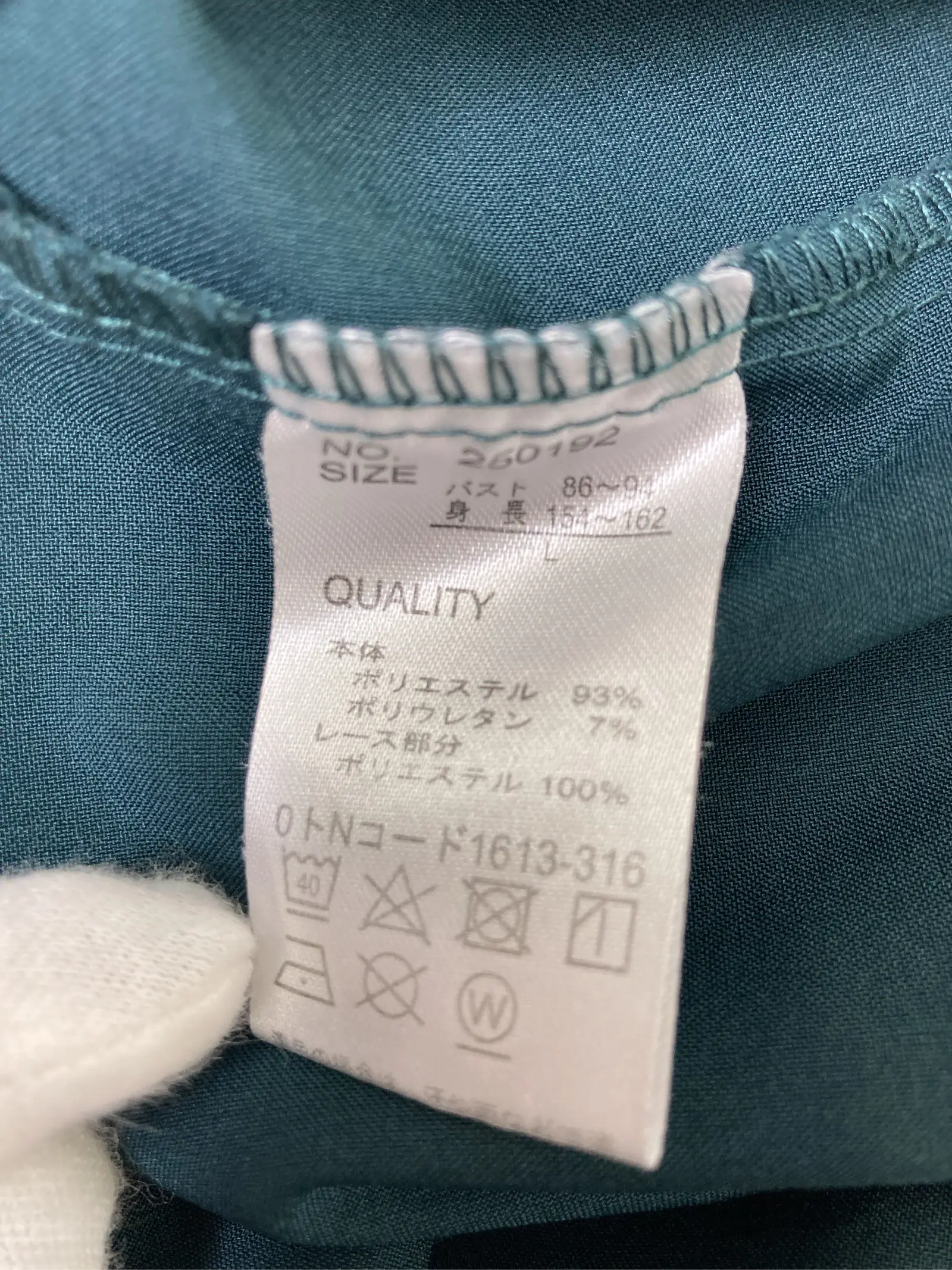 https://r2-worker.digdig.jp/product/3df60dc9-9fd8-416c-88fc-6c83ae4c5ee4/292d2910-7fed-49a6-9574-cecf61957aa1