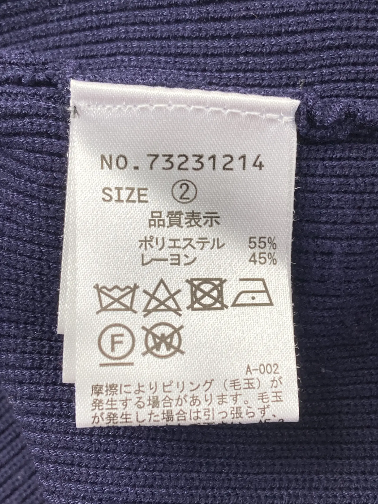 https://r2-worker.digdig.jp/product/3df65084-8f39-4a1d-bb92-d67ec0e49bad/f11b5846-6c2f-46cc-8a4f-45fcec86d443