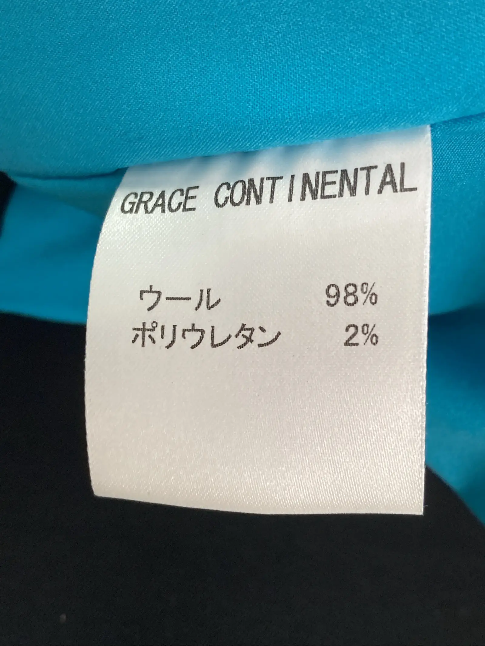 https://r2-worker.digdig.jp/product/3df78edf-2f75-457a-95b1-8a3c46f221d7/750ed11f-bdbf-4073-9989-81422720884a