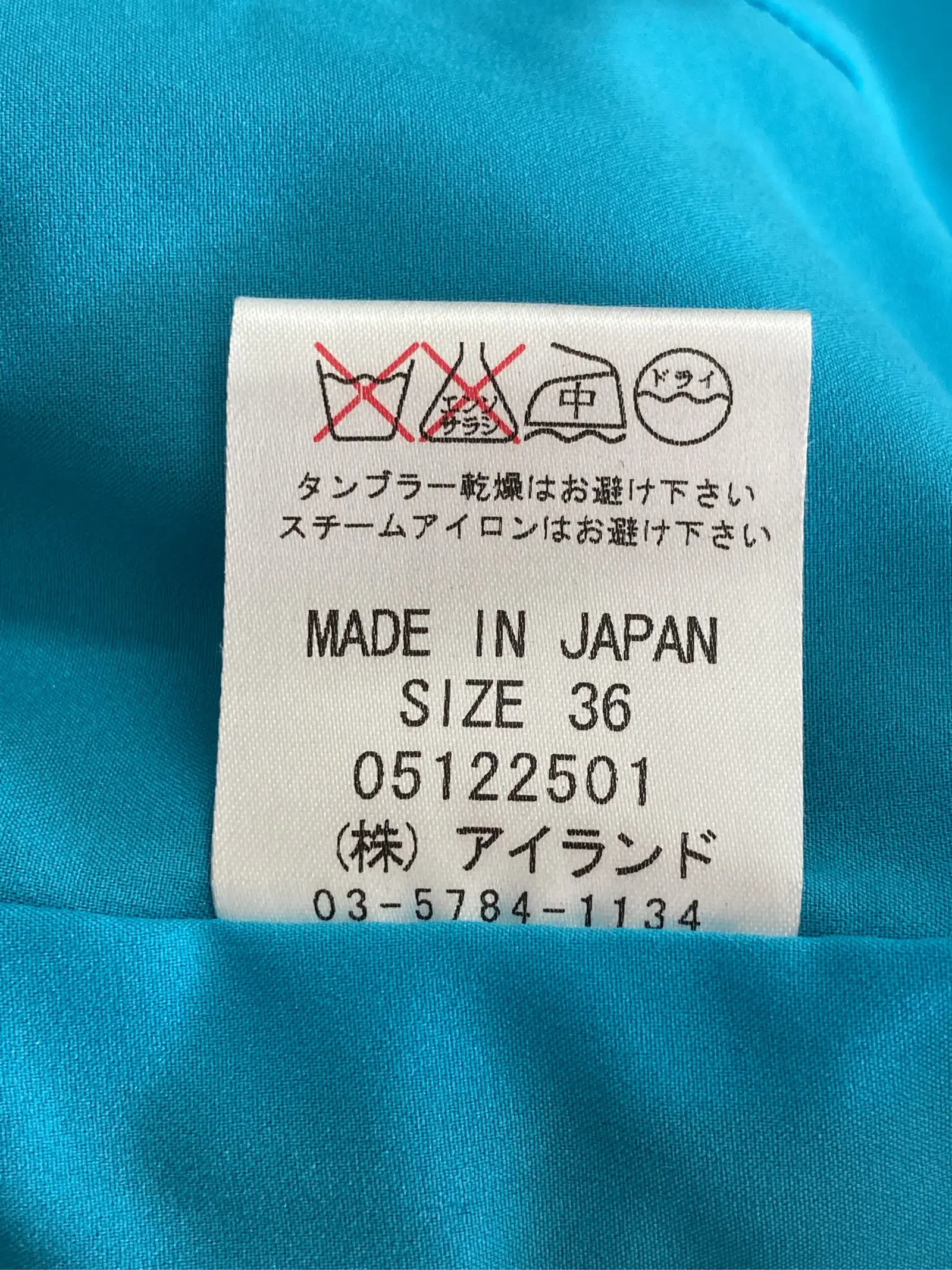 https://r2-worker.digdig.jp/product/3df78edf-2f75-457a-95b1-8a3c46f221d7/8158b136-f3c6-424b-9aba-3c214691aeb7