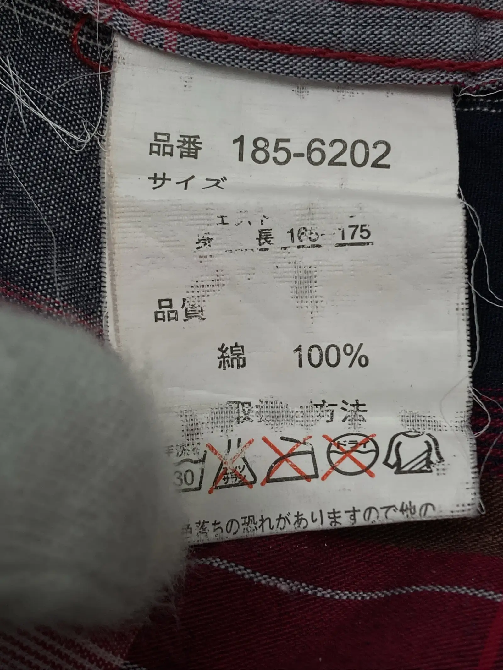 https://r2-worker.digdig.jp/product/3df7c0a9-060f-48af-a3a4-ab104476703d/38edfd73-79dd-4957-8c81-36cb3db4ccfd