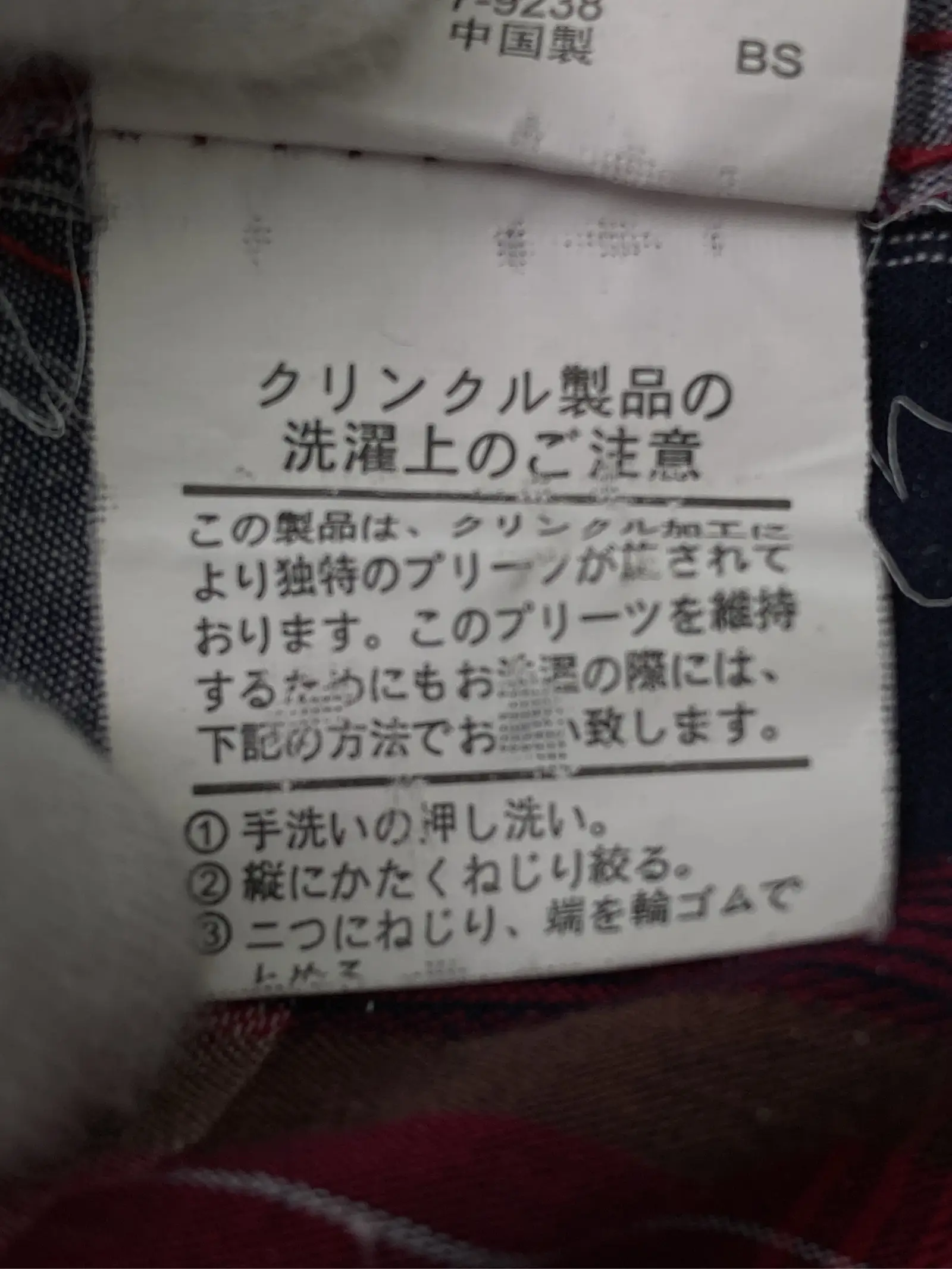 https://r2-worker.digdig.jp/product/3df7c0a9-060f-48af-a3a4-ab104476703d/92999391-a8e0-48e5-8a39-984e2035d850