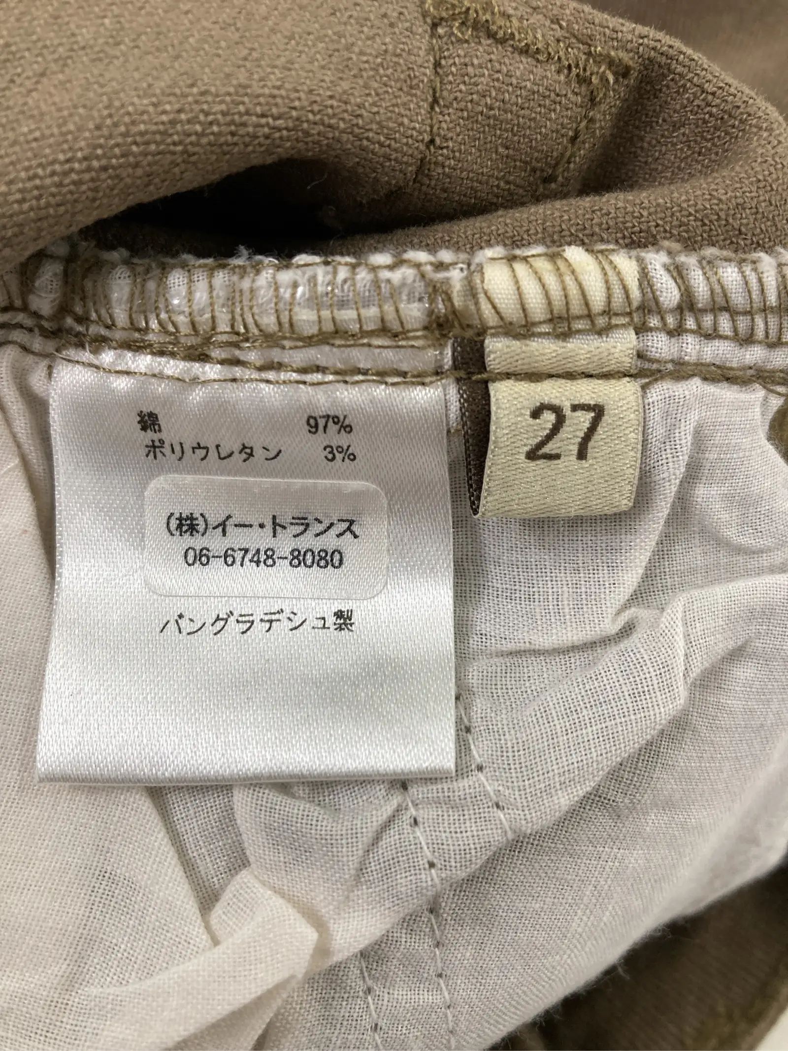 https://r2-worker.digdig.jp/product/3df895d6-9087-49ee-8055-8772f7171327/45d19268-5057-4695-9c8b-8722ebff6161