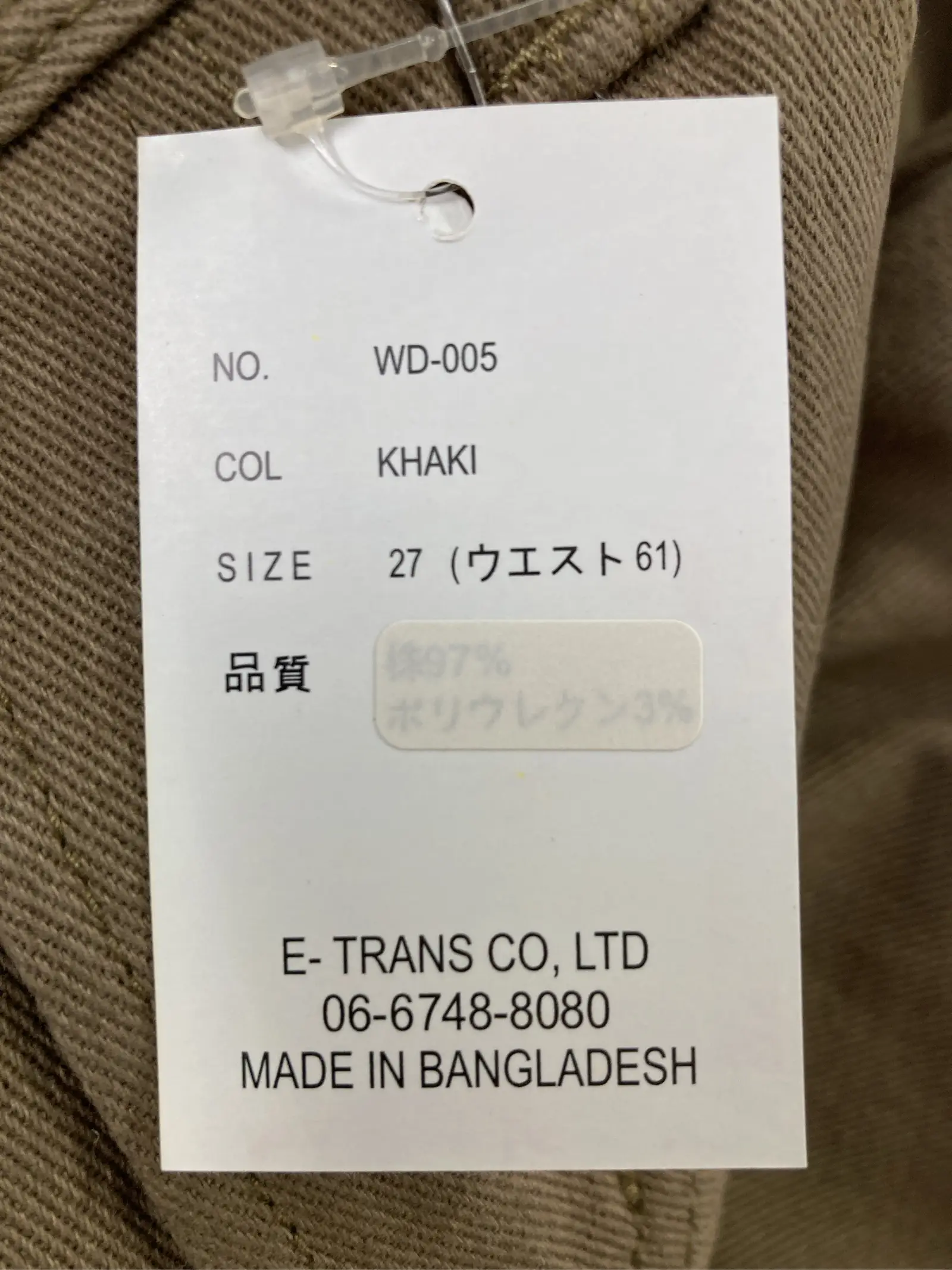 https://r2-worker.digdig.jp/product/3df895d6-9087-49ee-8055-8772f7171327/a615cb3a-863e-40f3-837b-4cd466d22e08