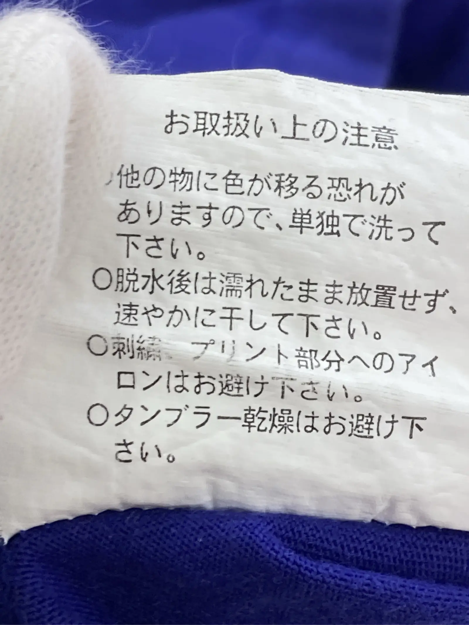 https://r2-worker.digdig.jp/product/3dfacf7e-8d54-49eb-851e-6b118e407958/14706a63-068e-49e1-b30d-fc063762c09c